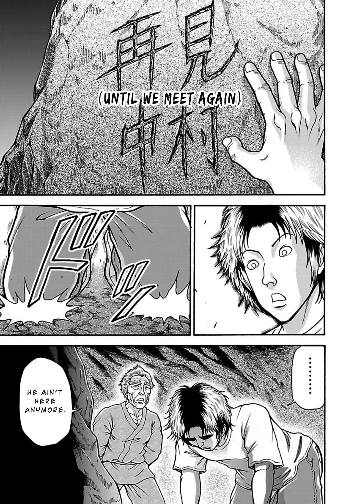 Baki Gaiden - Retsu Kaiou wa Isekai Tensei Shitemo Ikkou ni Kamawan Chapter 15 Page 5
