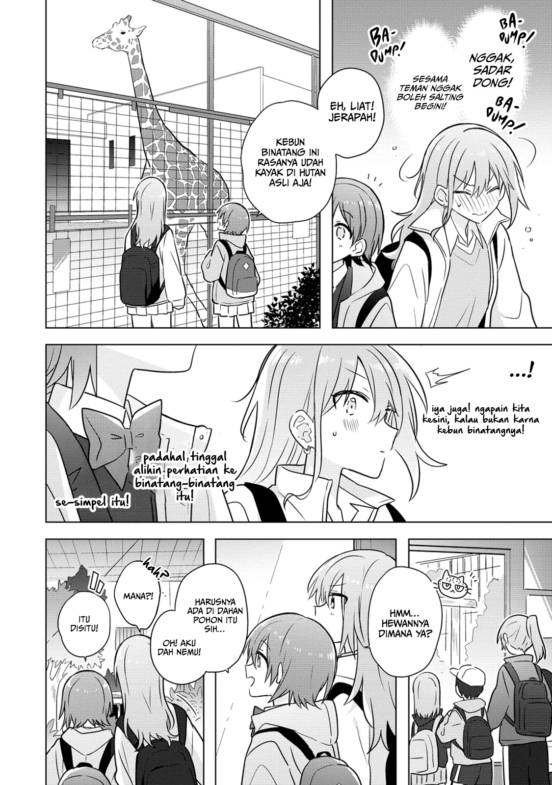 Doushitara Osananajimi no Kanojo ni Naremasu ka!? Chapter 27 - halaman 11