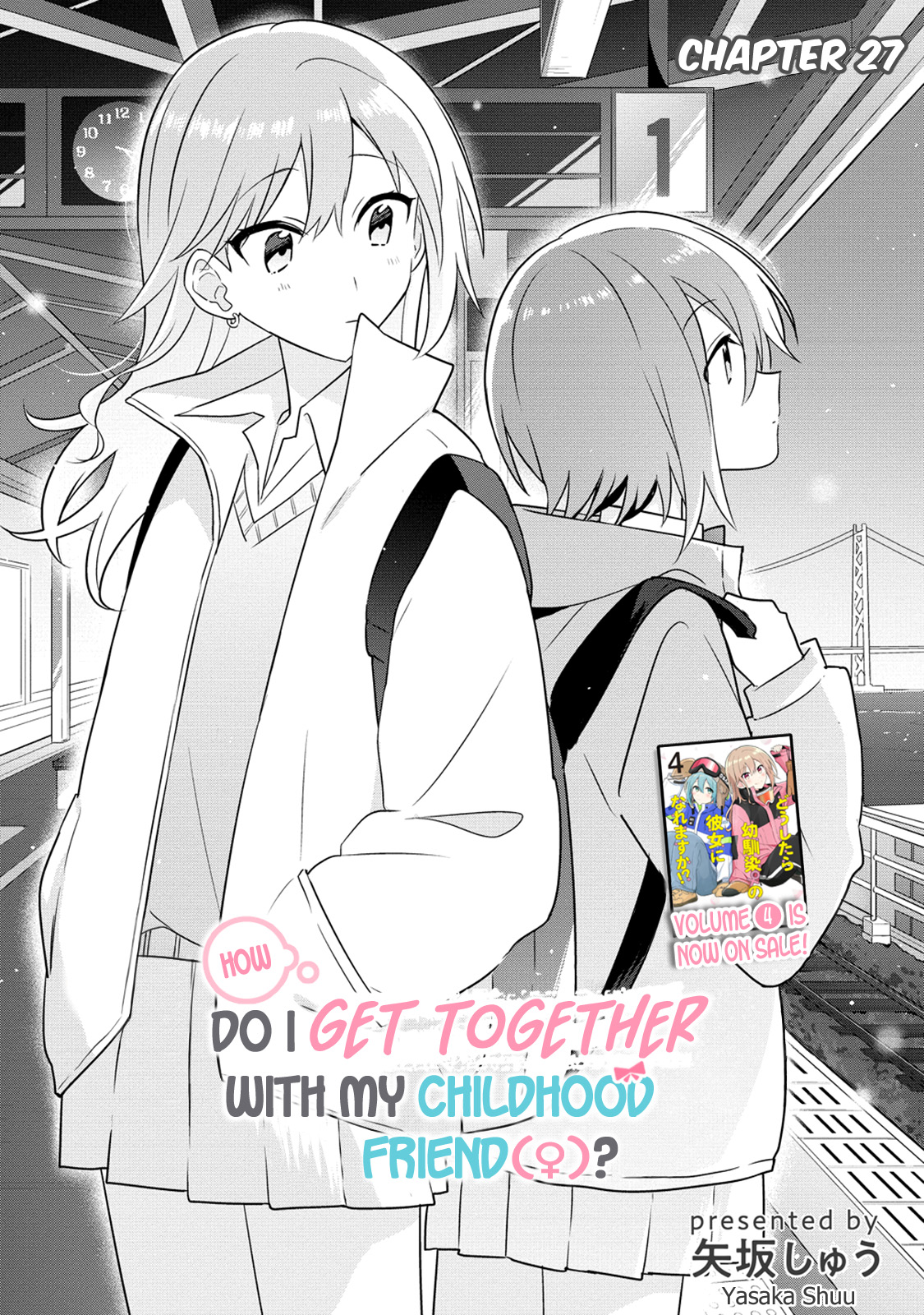 Doushitara Osananajimi no Kanojo ni Naremasu ka!? Chapter 27 - halaman 2