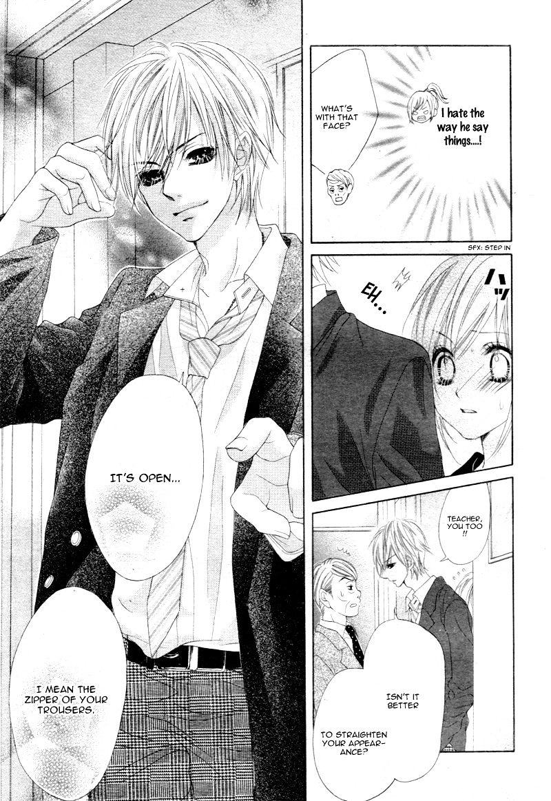 Halaman dari 17-sai, Kiss to Dilemma Chapter 9