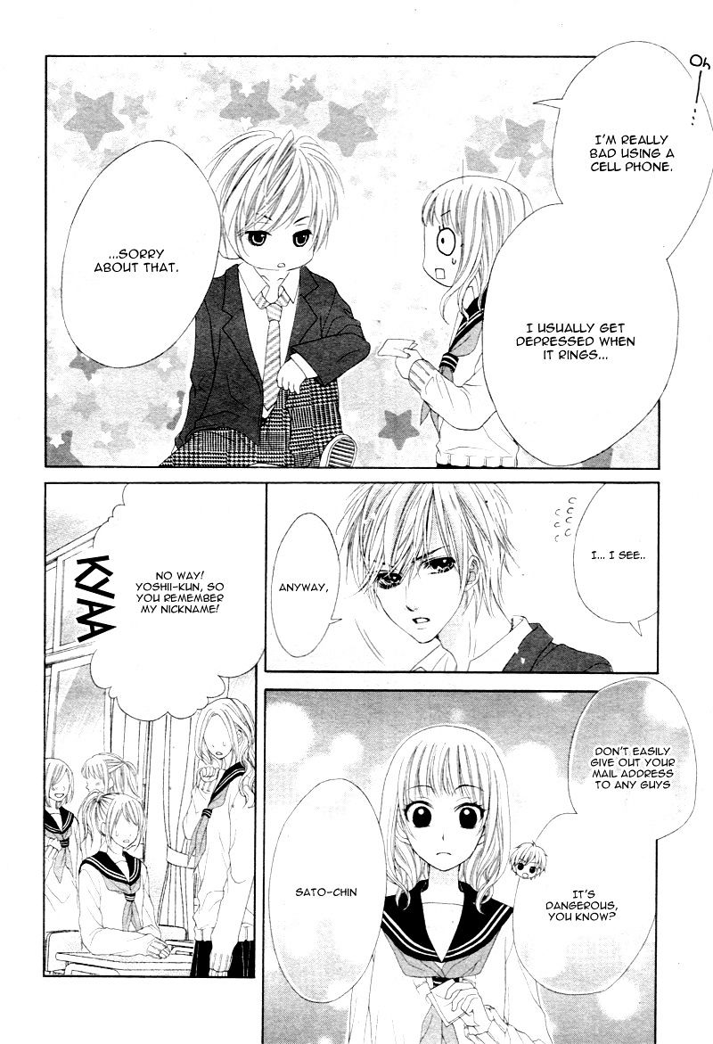 Halaman dari 17-sai, Kiss to Dilemma Chapter 9