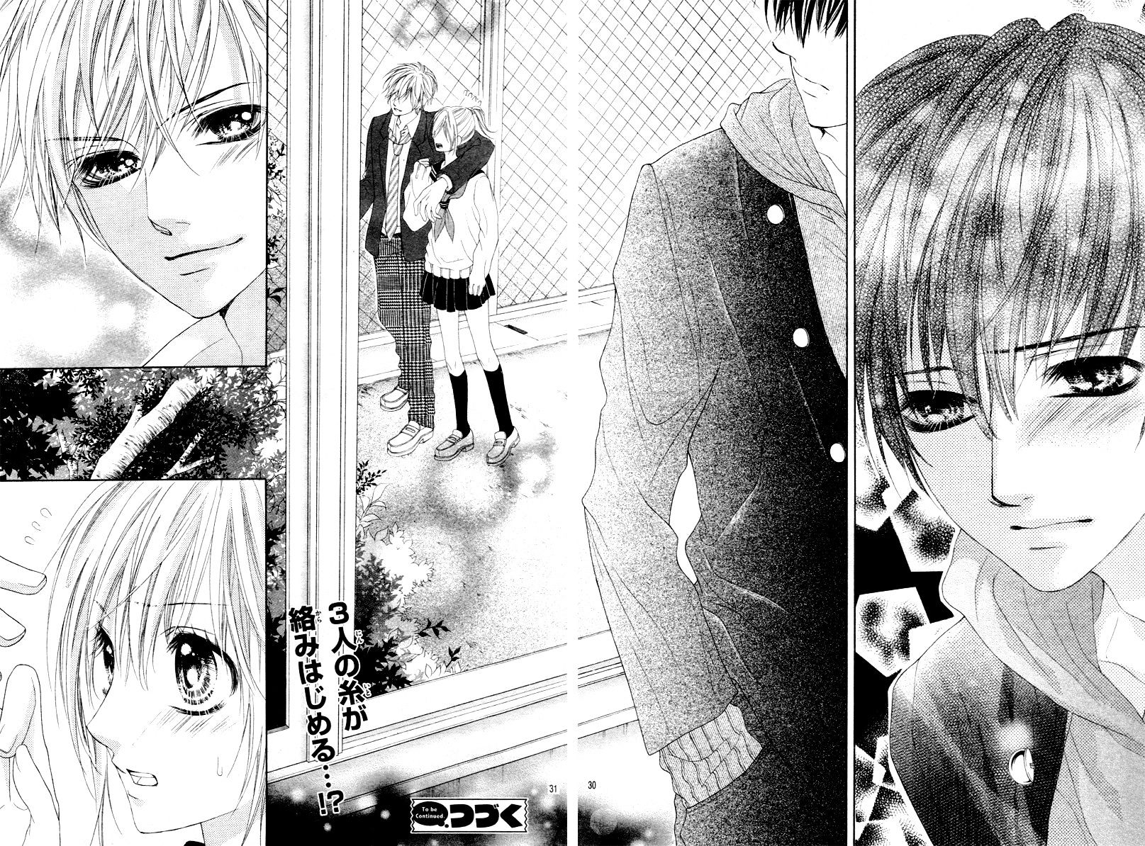 Halaman dari 17-sai, Kiss to Dilemma Chapter 9