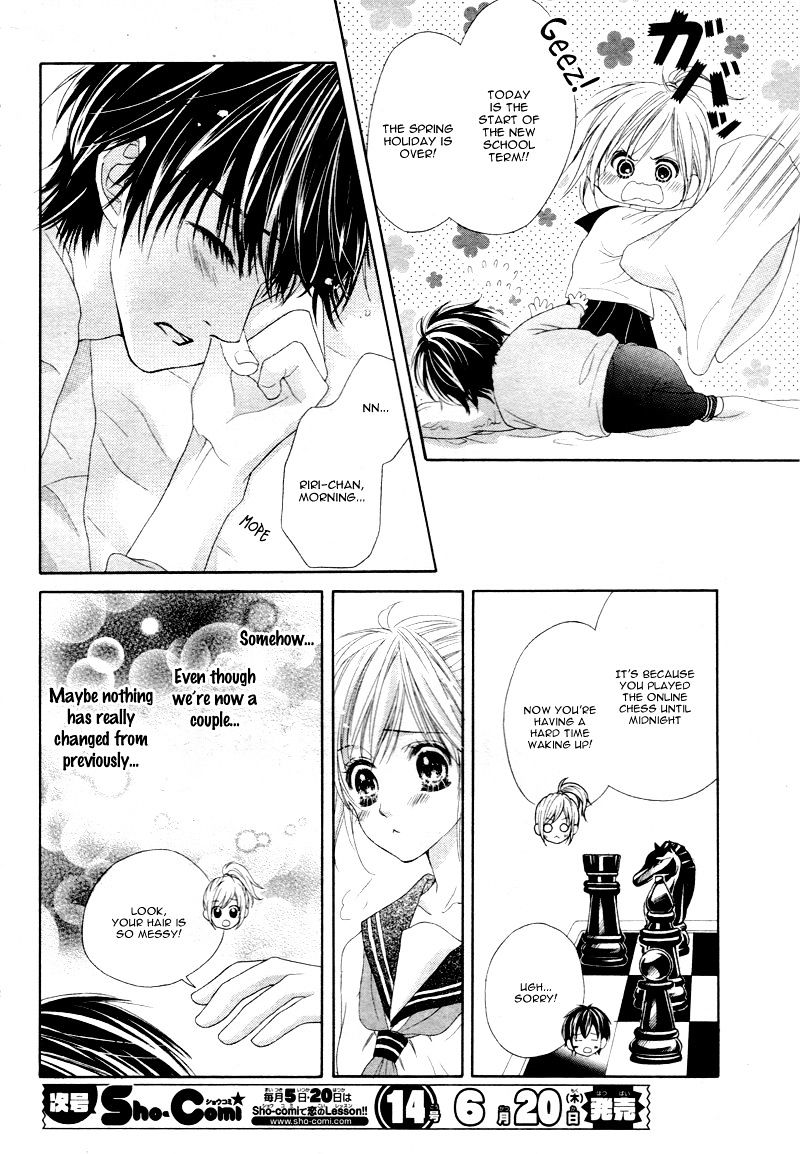 Halaman dari 17-sai, Kiss to Dilemma Chapter 9