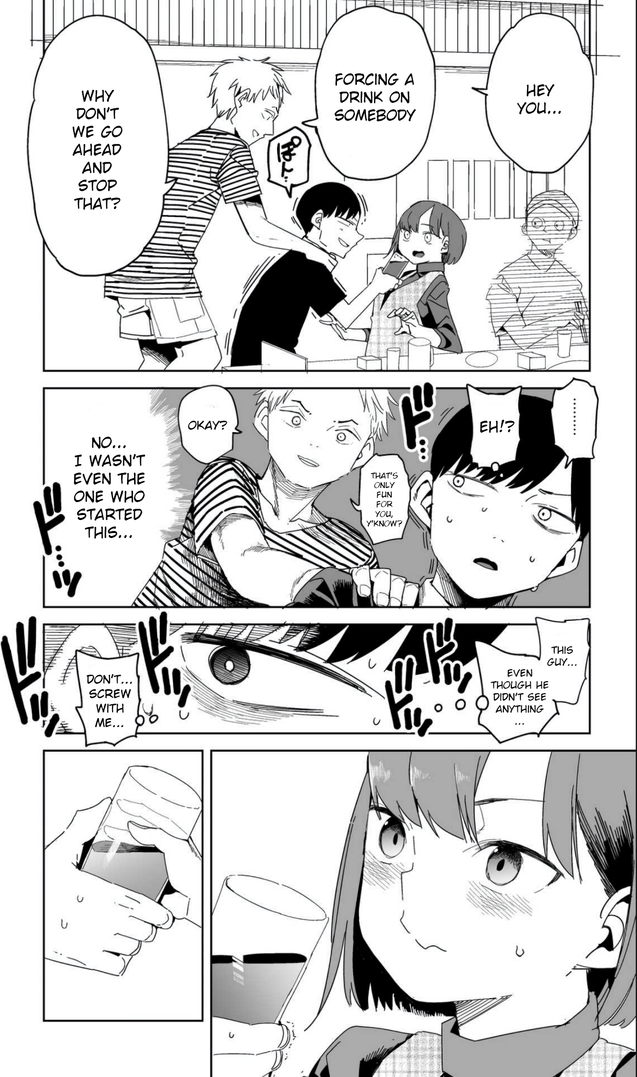 Halaman dari Oshimai Chapter 15