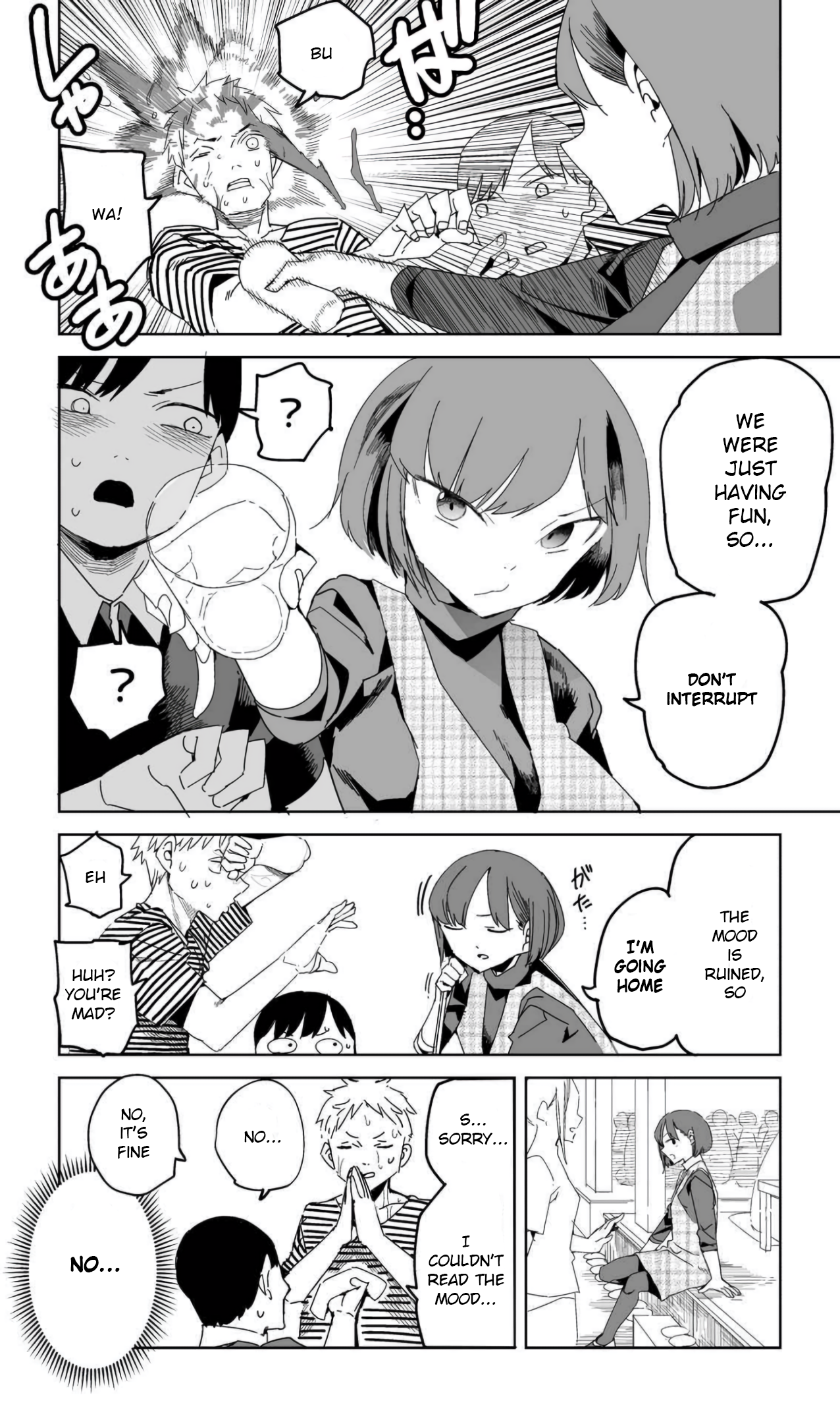 Halaman dari Oshimai Chapter 15