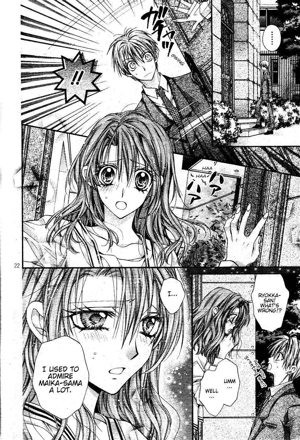 Halaman Manga