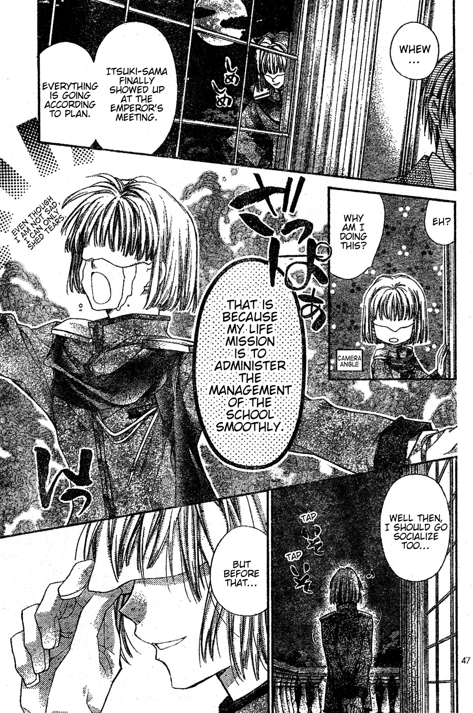 Halaman Manga