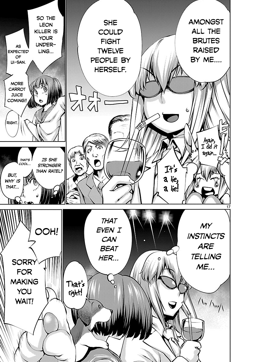 17