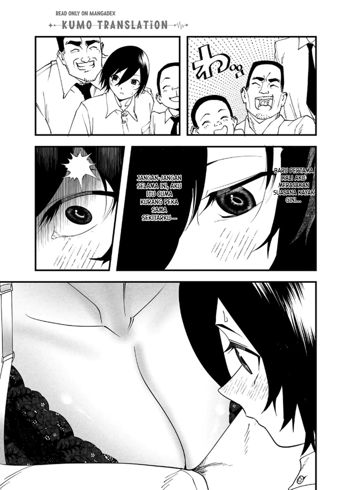 Jinsei Gyakuten Dungeon Chapter 6 - halaman 20