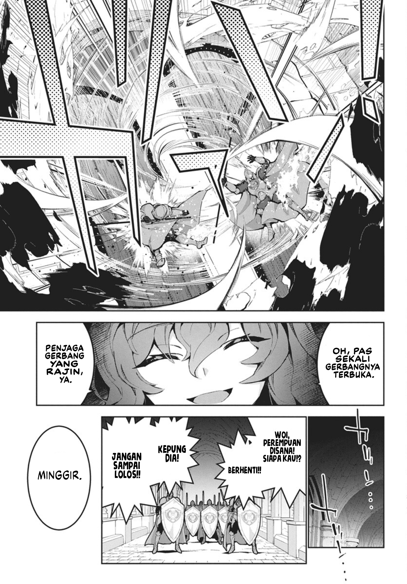 Monster no Niku wo Kutteitara Oui ni Tsuita Ken Chapter 13 - halaman 10