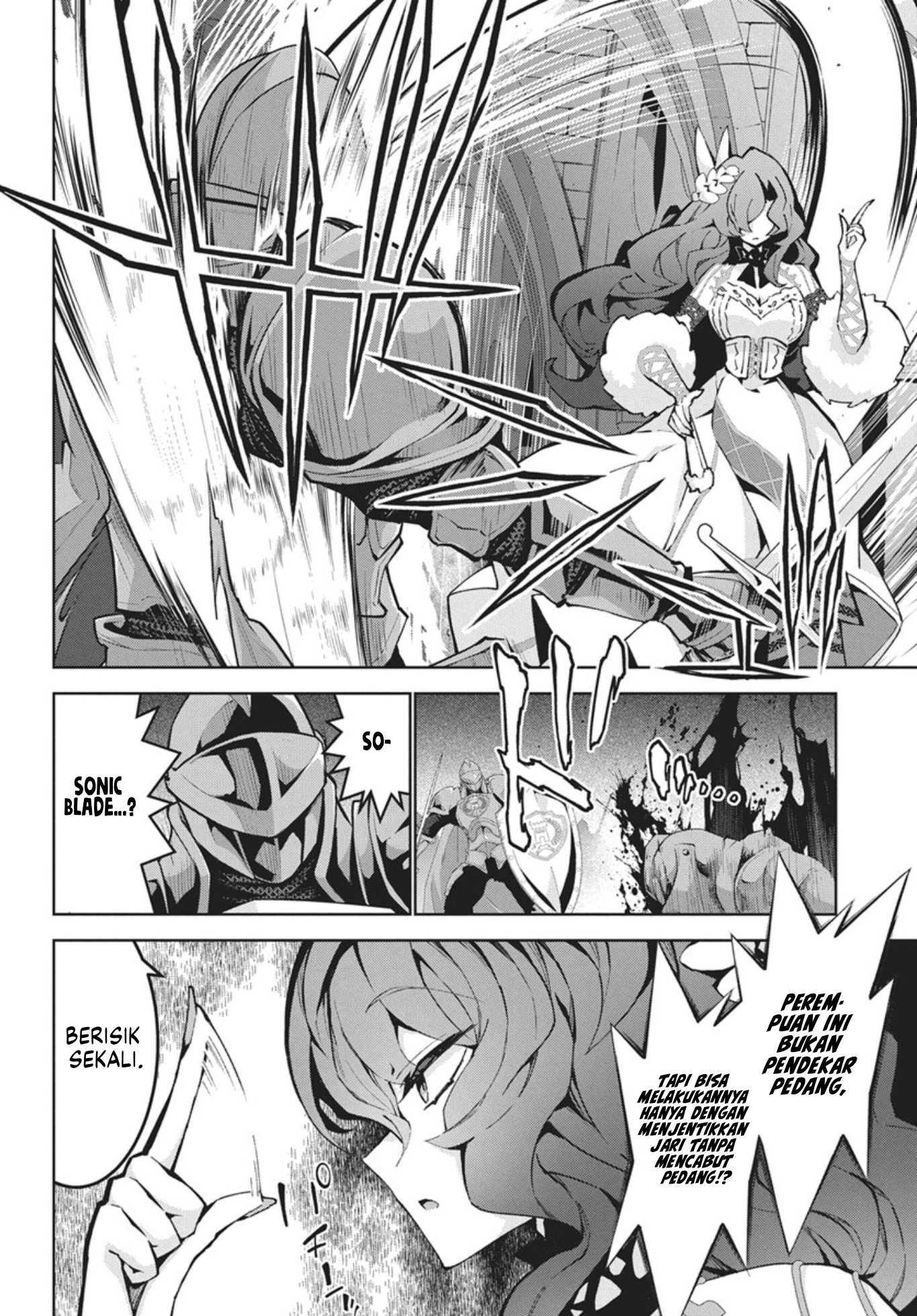Monster no Niku wo Kutteitara Oui ni Tsuita Ken Chapter 13 - halaman 11