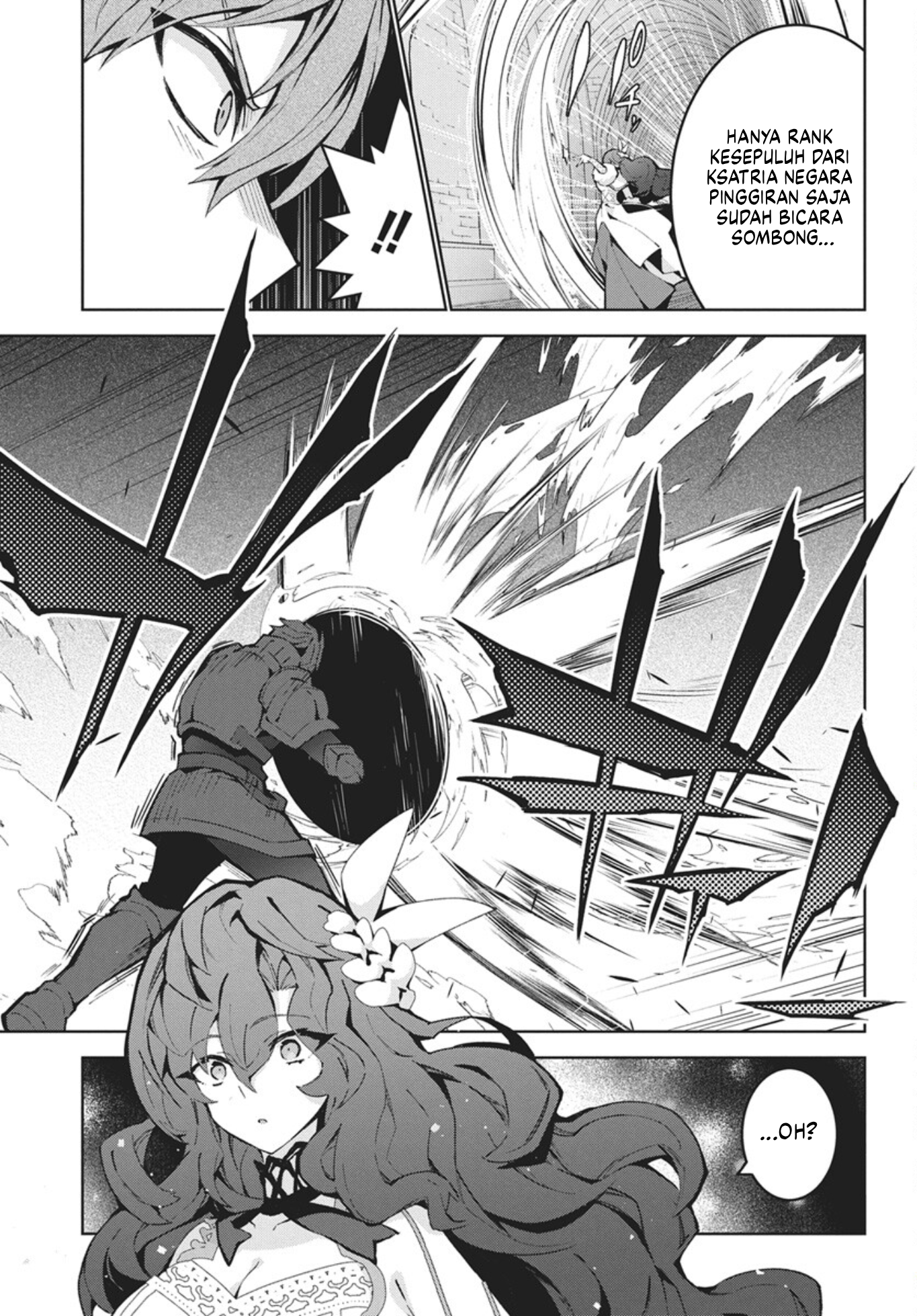 Monster no Niku wo Kutteitara Oui ni Tsuita Ken Chapter 13 - halaman 14