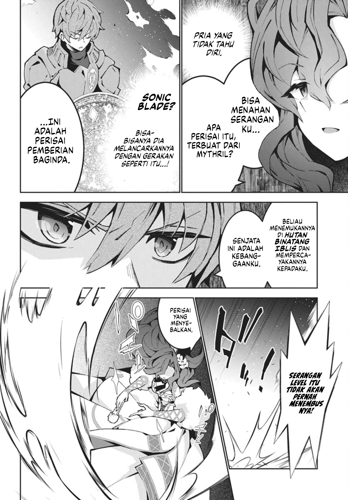 Monster no Niku wo Kutteitara Oui ni Tsuita Ken Chapter 13 - halaman 15