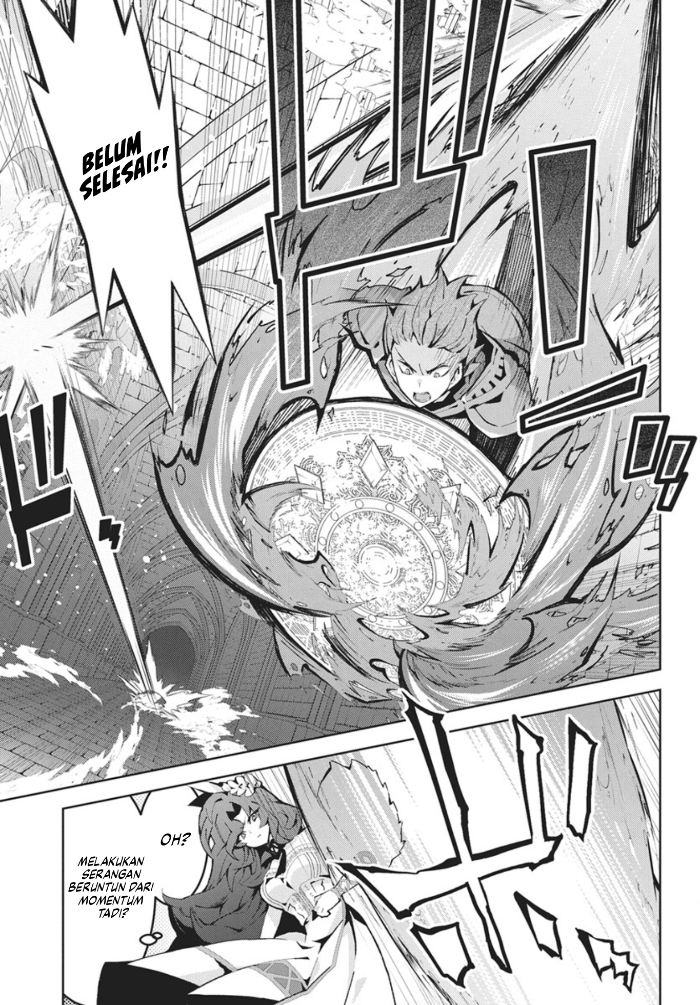 Monster no Niku wo Kutteitara Oui ni Tsuita Ken Chapter 13 - halaman 18
