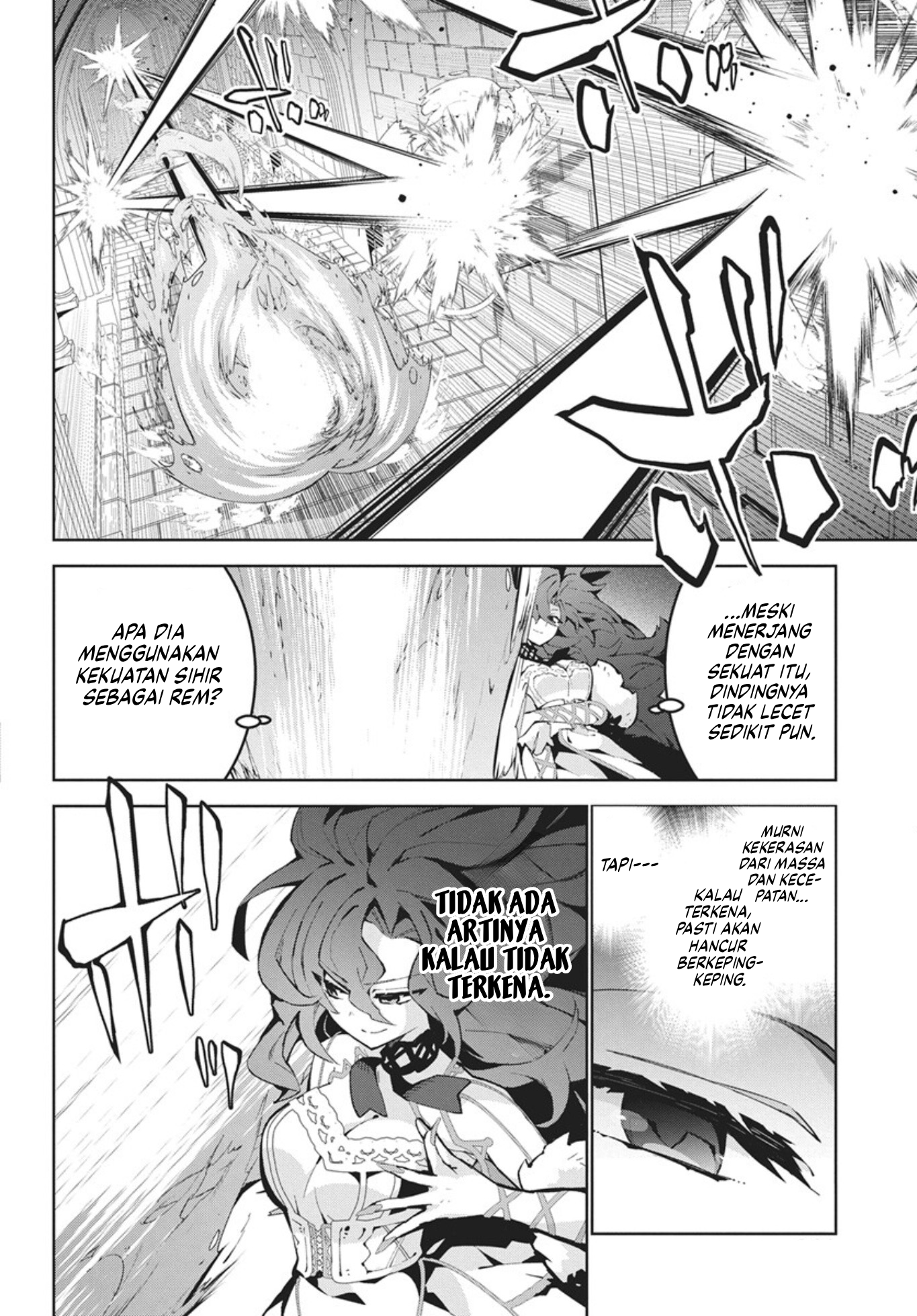 Monster no Niku wo Kutteitara Oui ni Tsuita Ken Chapter 13 - halaman 19