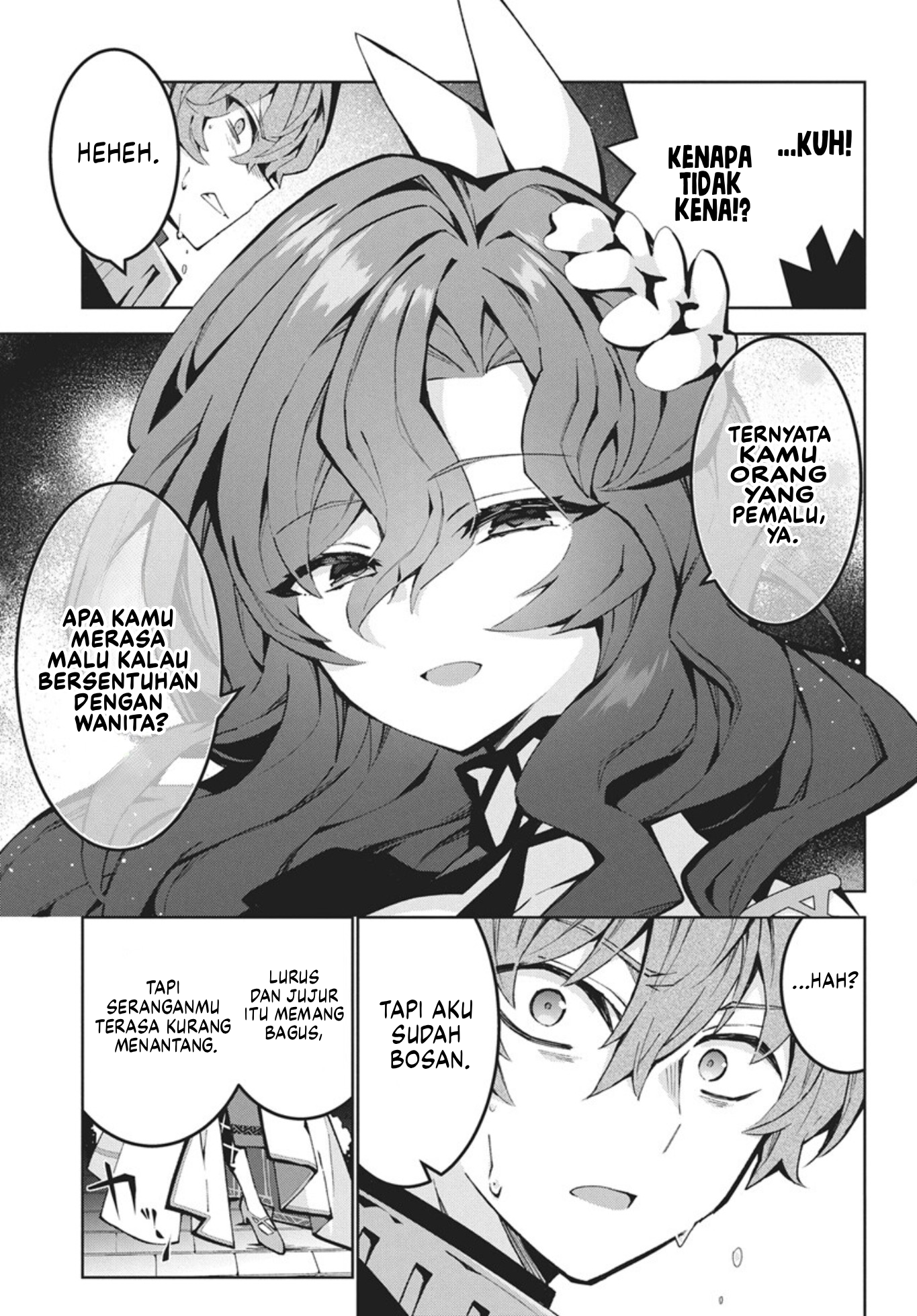 Monster no Niku wo Kutteitara Oui ni Tsuita Ken Chapter 13 - halaman 20