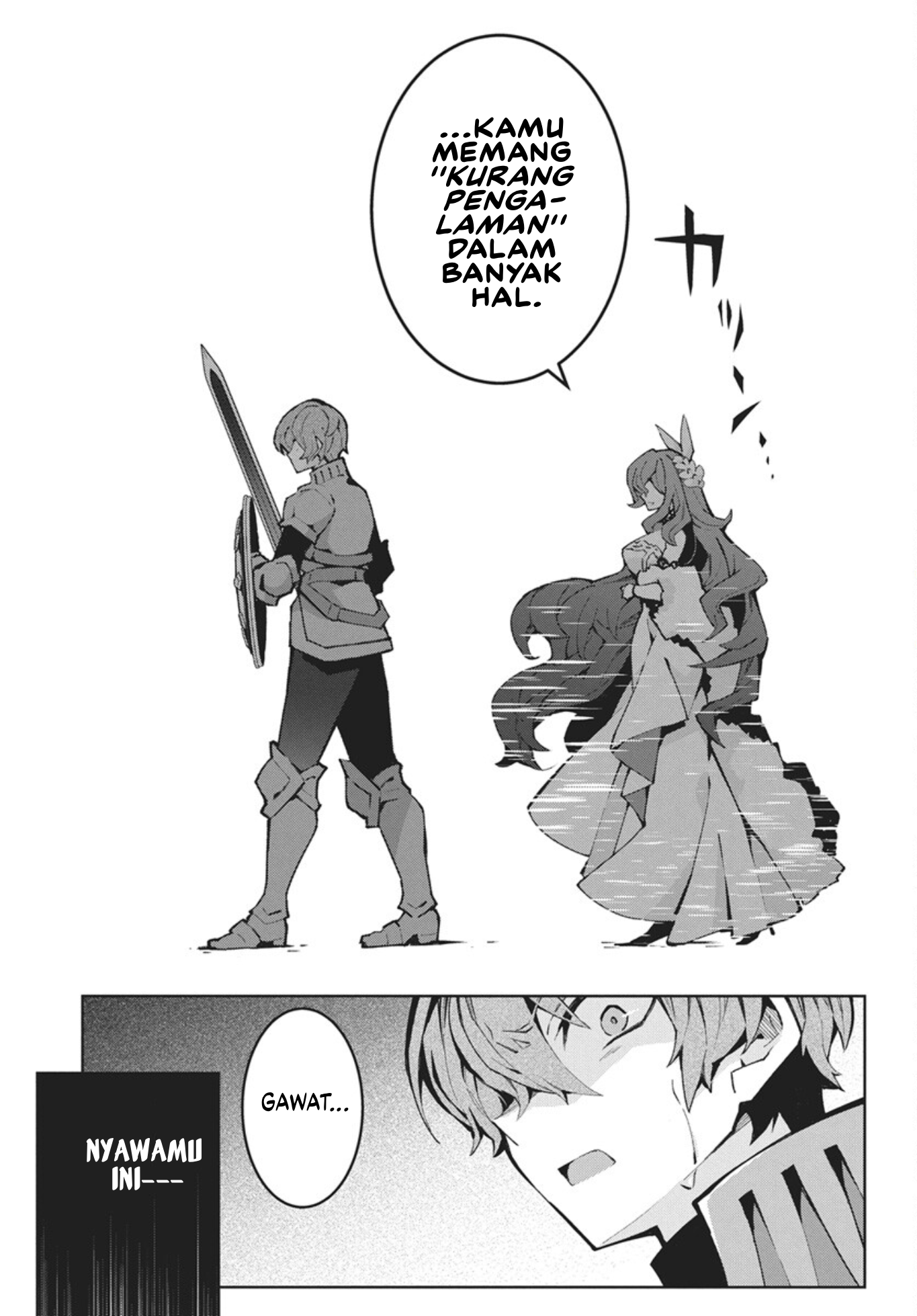 Monster no Niku wo Kutteitara Oui ni Tsuita Ken Chapter 13 - halaman 22
