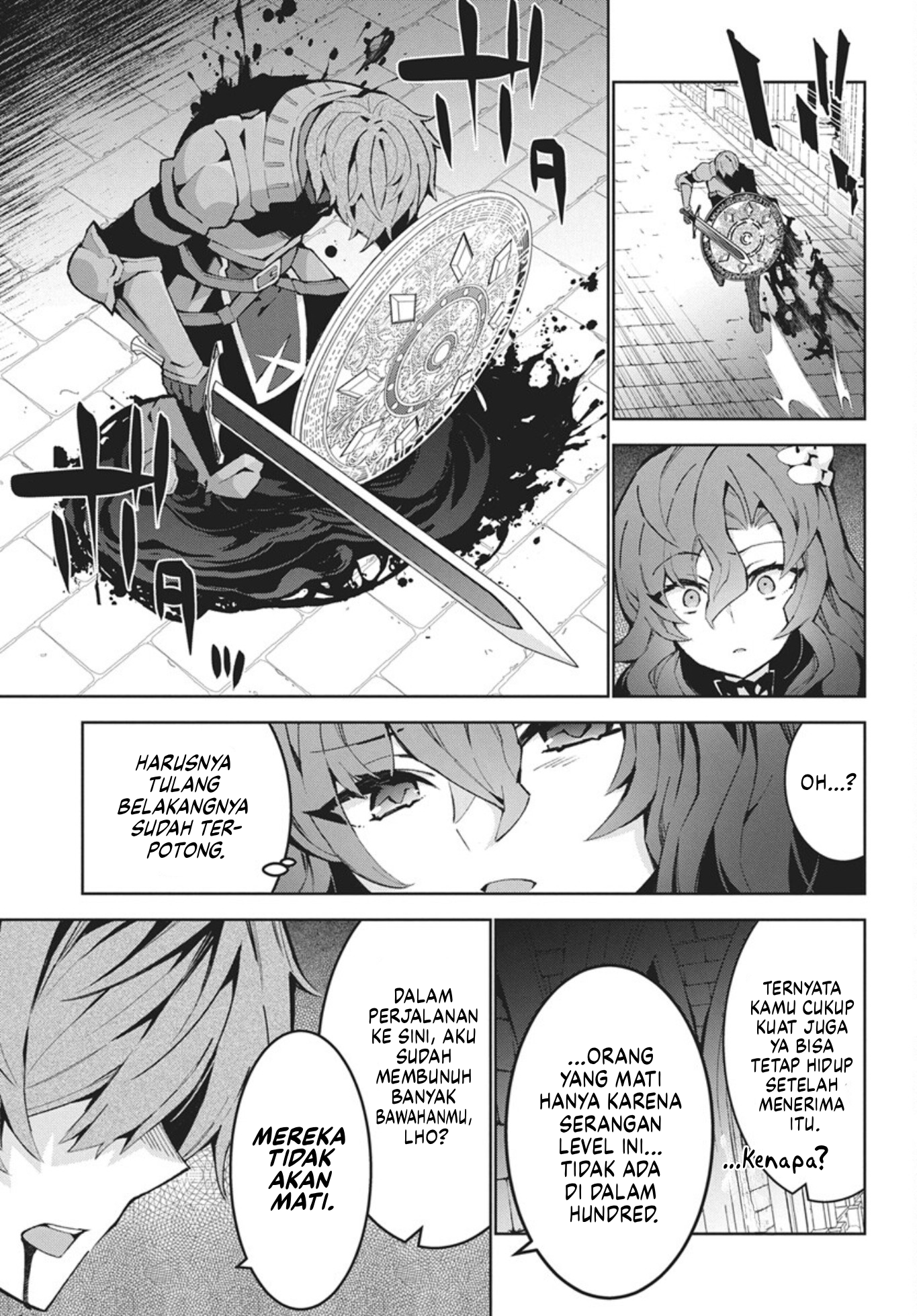 Monster no Niku wo Kutteitara Oui ni Tsuita Ken Chapter 13 - halaman 24