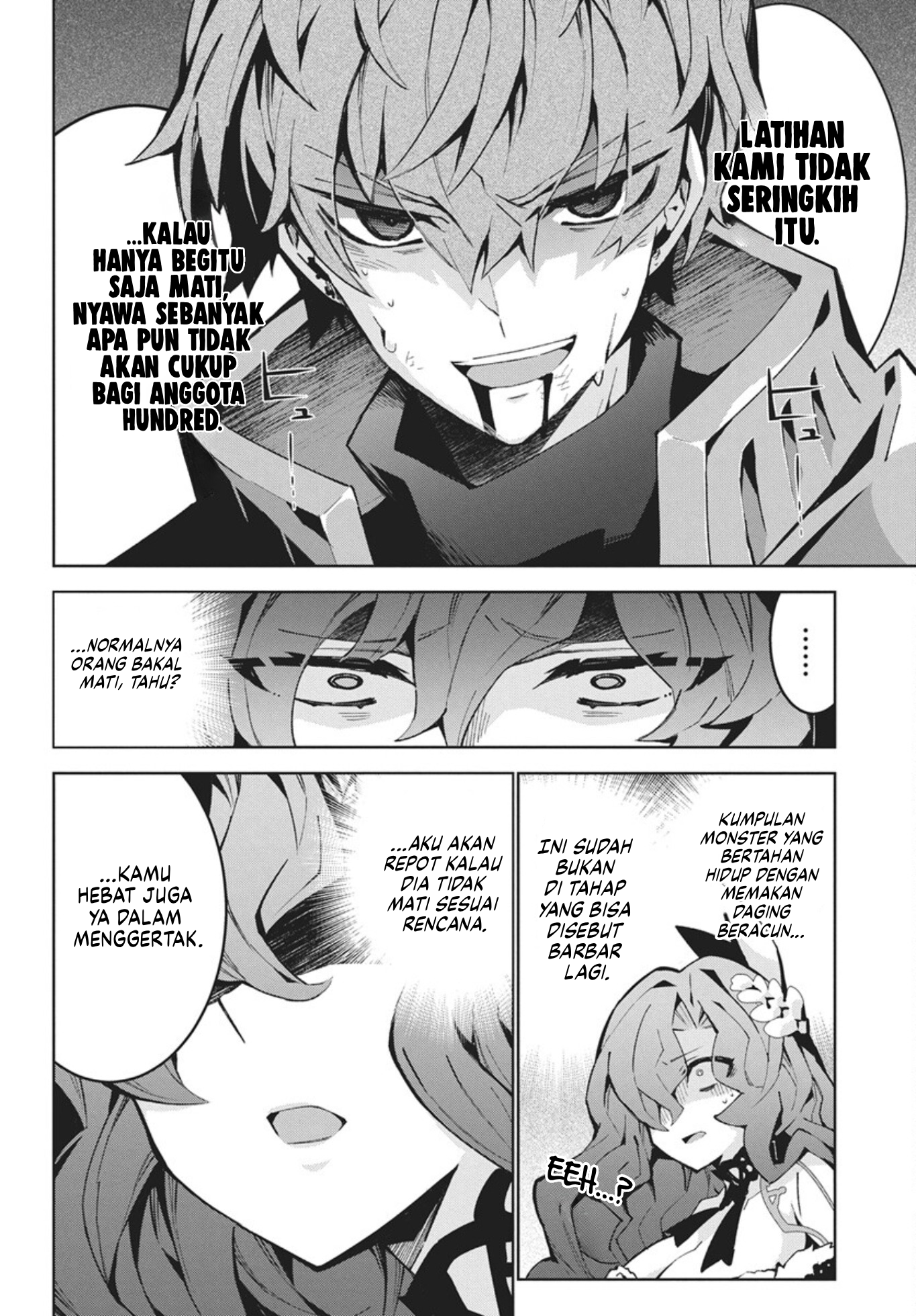 Monster no Niku wo Kutteitara Oui ni Tsuita Ken Chapter 13 - halaman 25