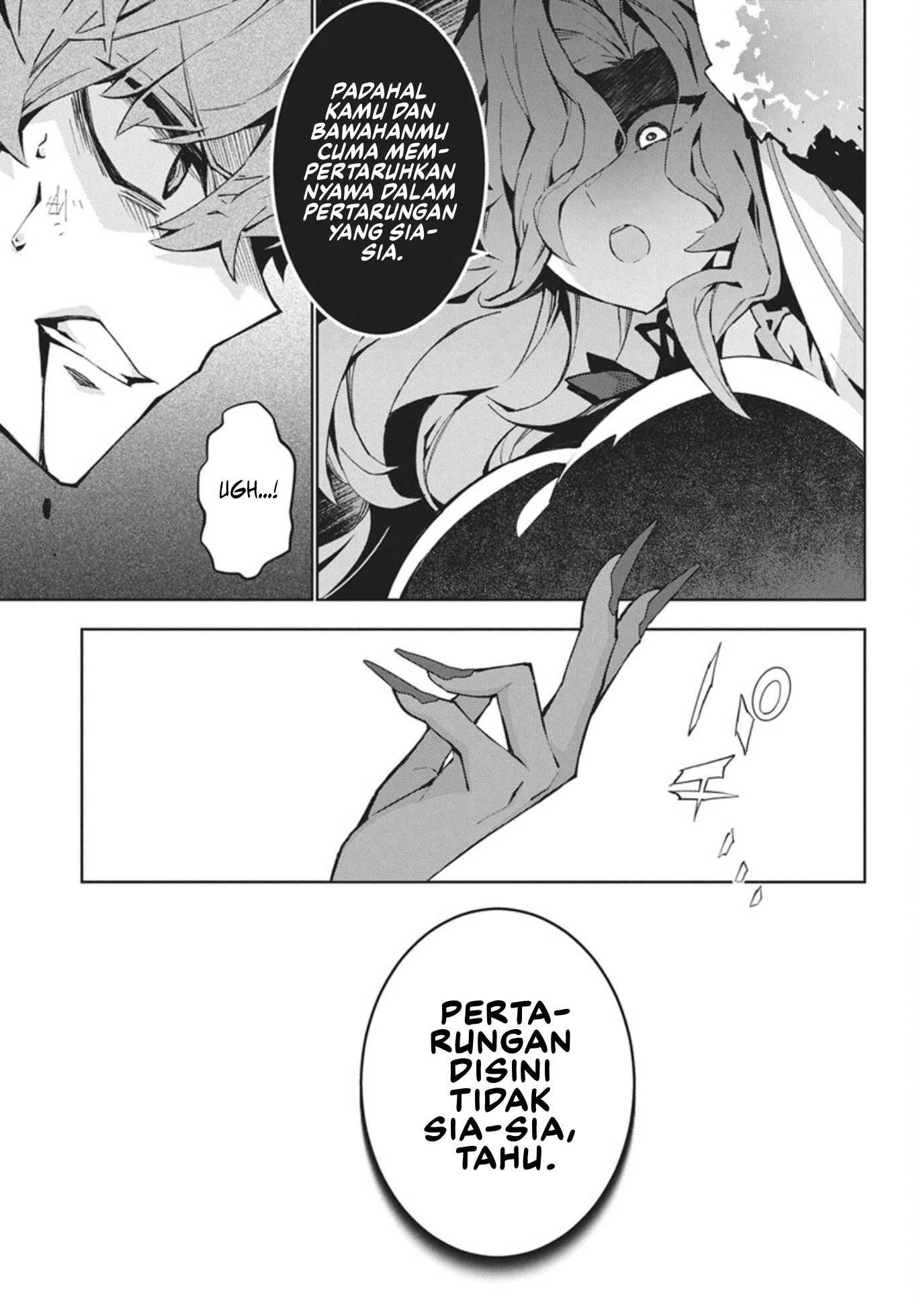Monster no Niku wo Kutteitara Oui ni Tsuita Ken Chapter 13 - halaman 26