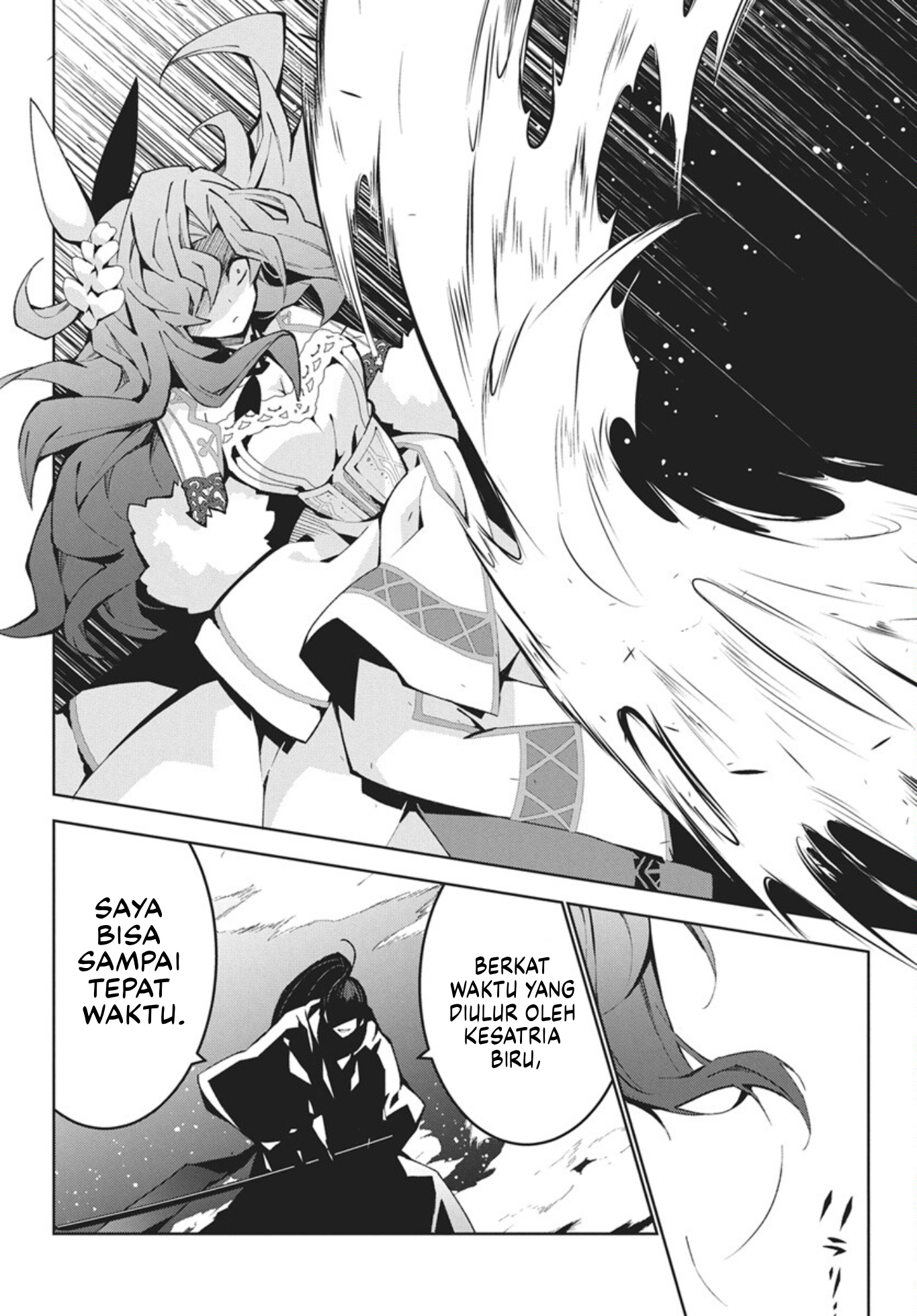 Monster no Niku wo Kutteitara Oui ni Tsuita Ken Chapter 13 - halaman 27