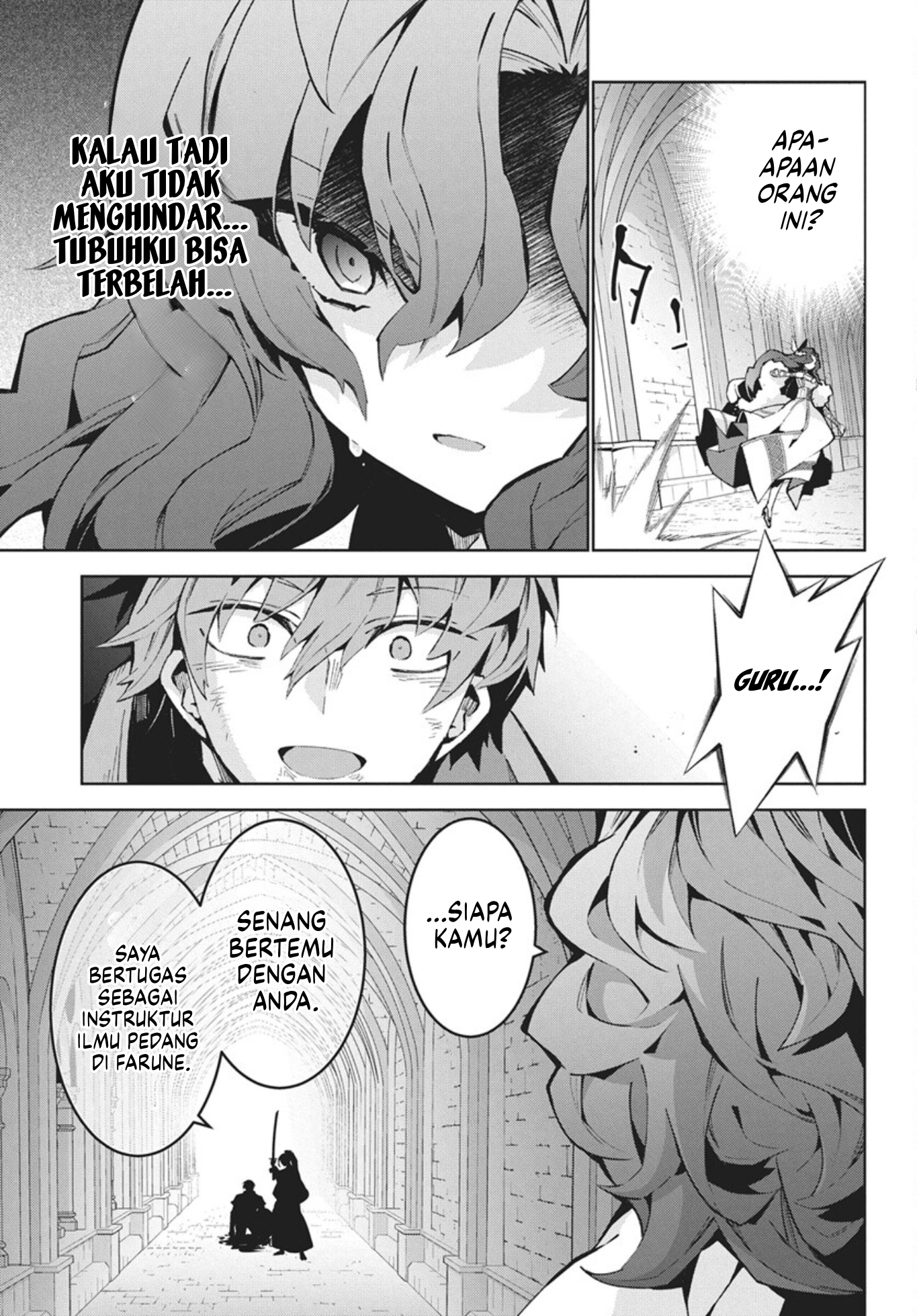 Monster no Niku wo Kutteitara Oui ni Tsuita Ken Chapter 13 - halaman 28