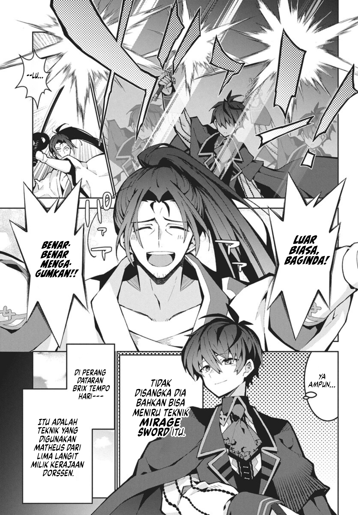 Monster no Niku wo Kutteitara Oui ni Tsuita Ken Chapter 13 - halaman 4