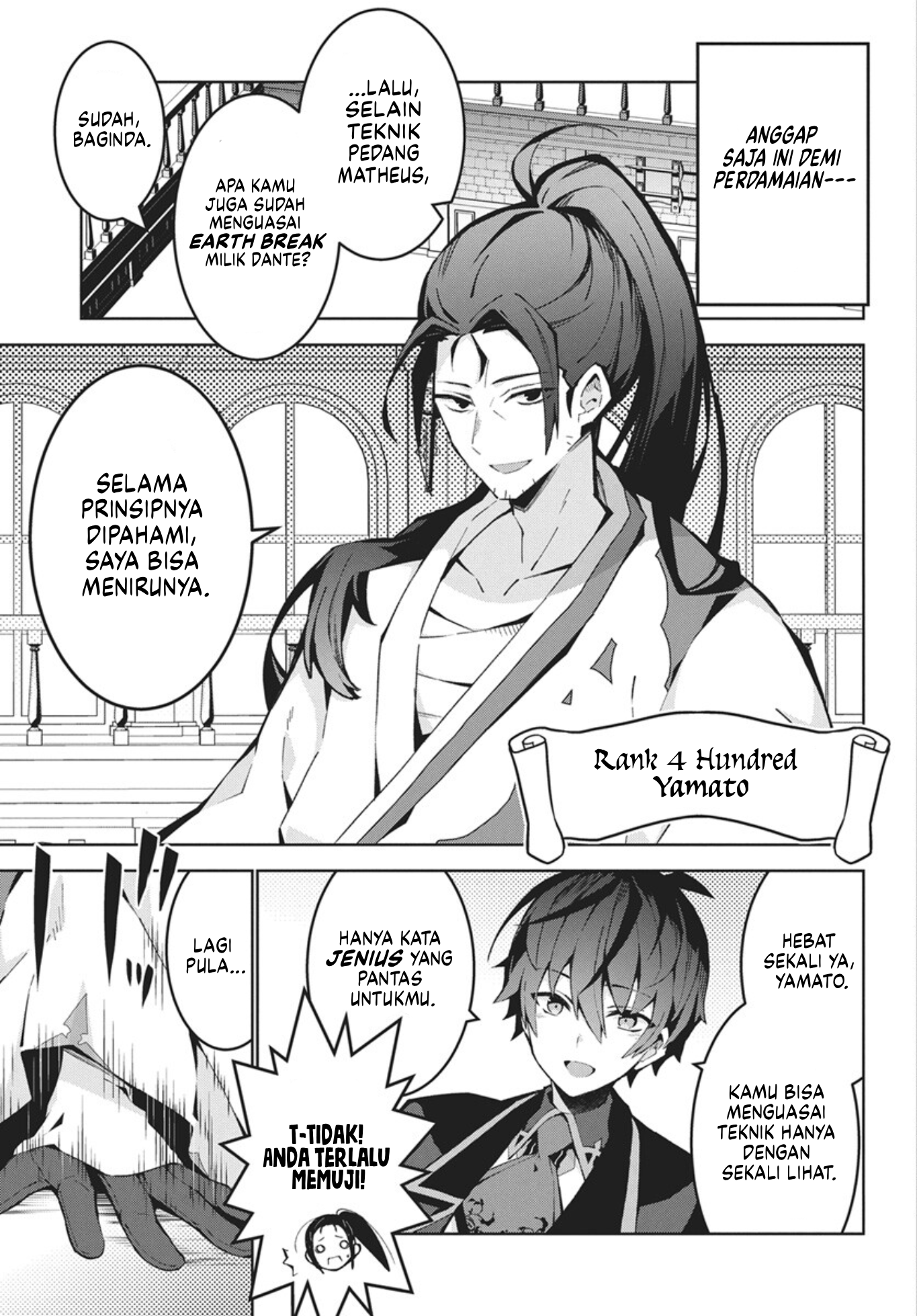Monster no Niku wo Kutteitara Oui ni Tsuita Ken Chapter 13 - halaman 6
