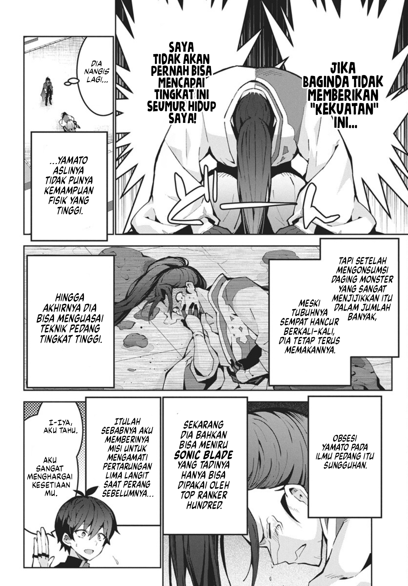 Monster no Niku wo Kutteitara Oui ni Tsuita Ken Chapter 13 - halaman 7