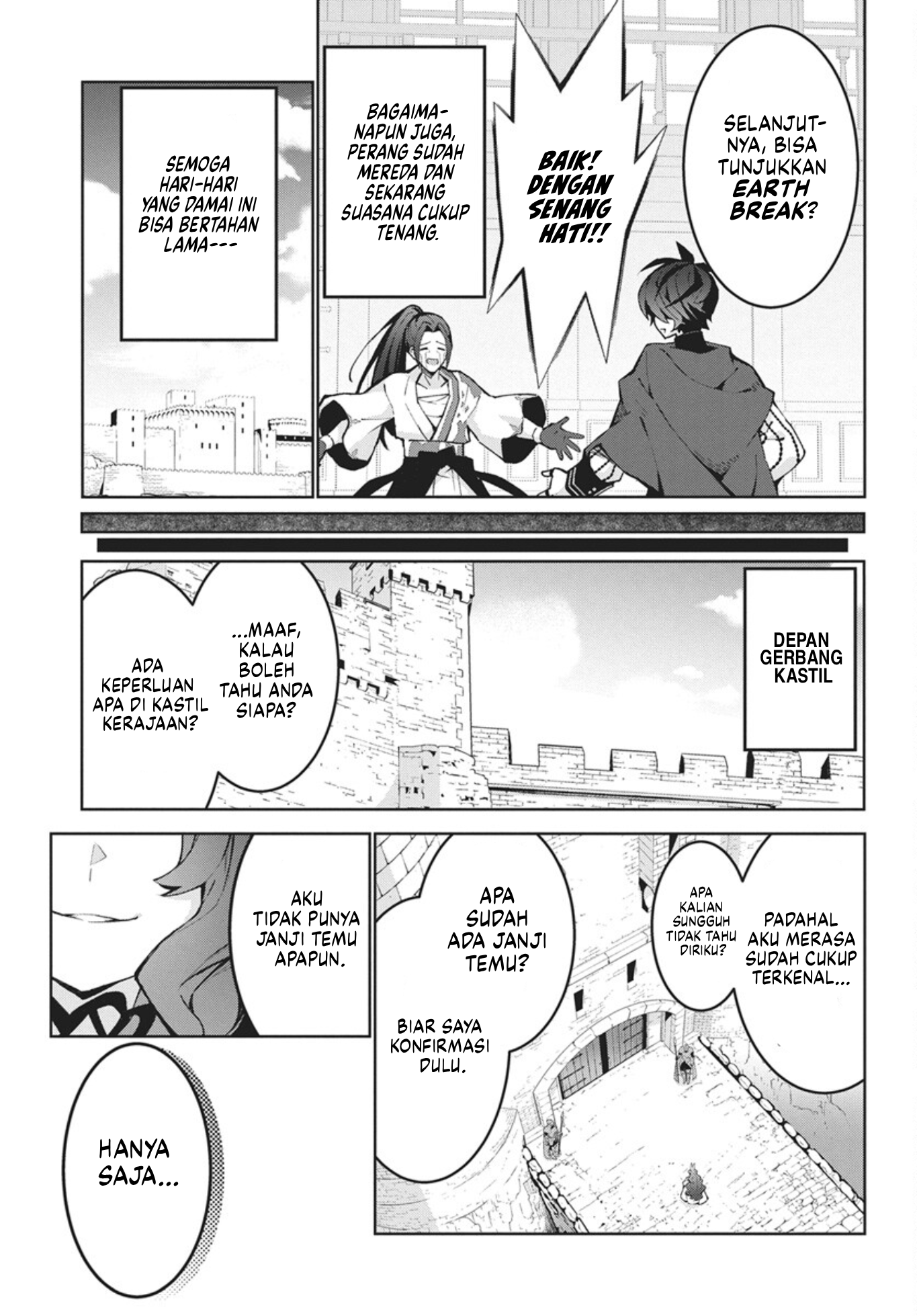 Monster no Niku wo Kutteitara Oui ni Tsuita Ken Chapter 13 - halaman 8