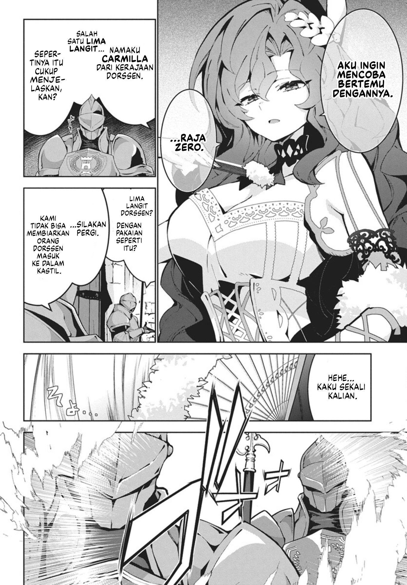 Monster no Niku wo Kutteitara Oui ni Tsuita Ken Chapter 13 - halaman 9