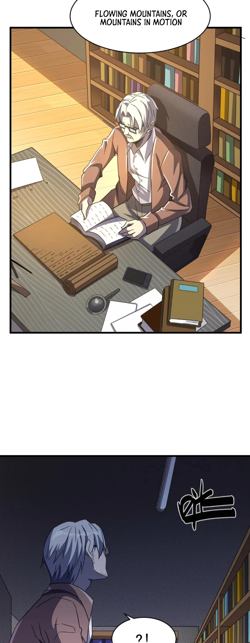 Halaman Manga