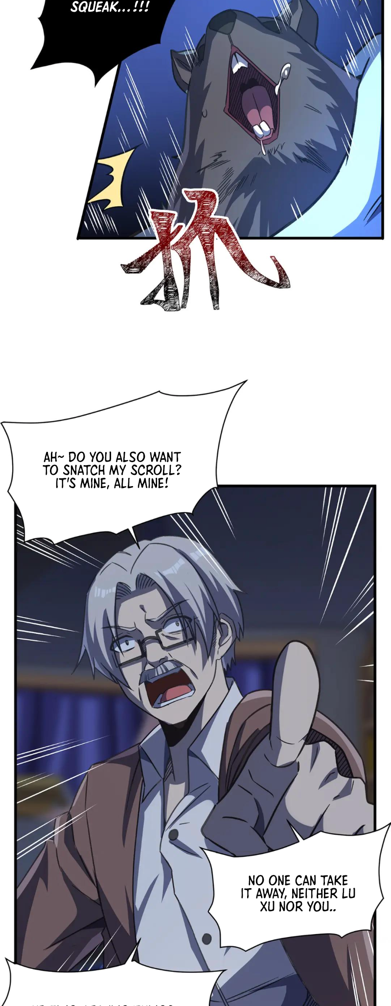 Halaman Manga