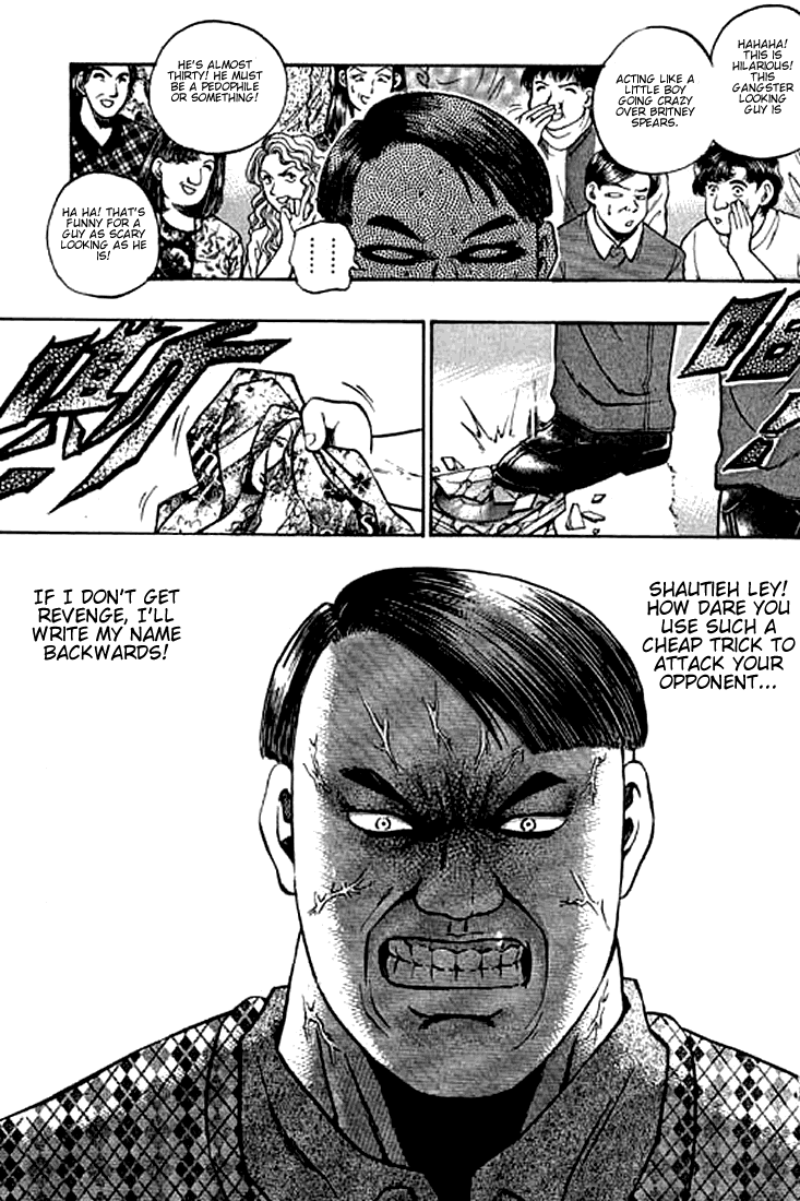 Halaman dari Bowling King Chapter 73