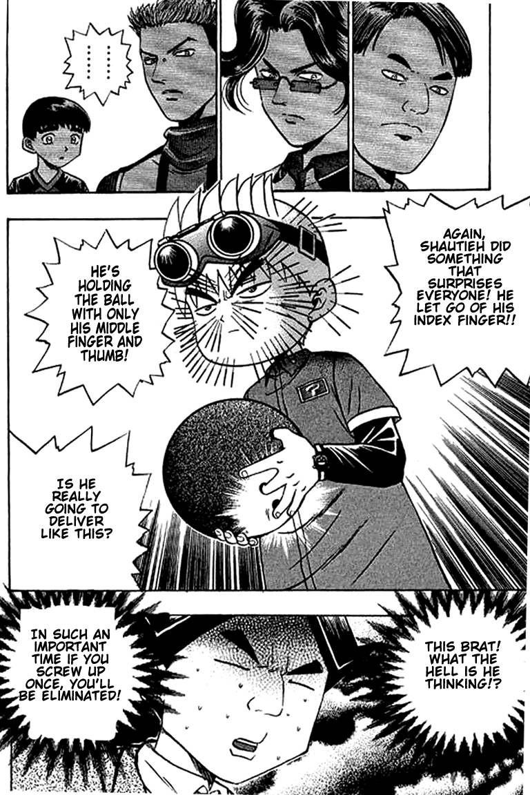 Halaman dari Bowling King Chapter 73