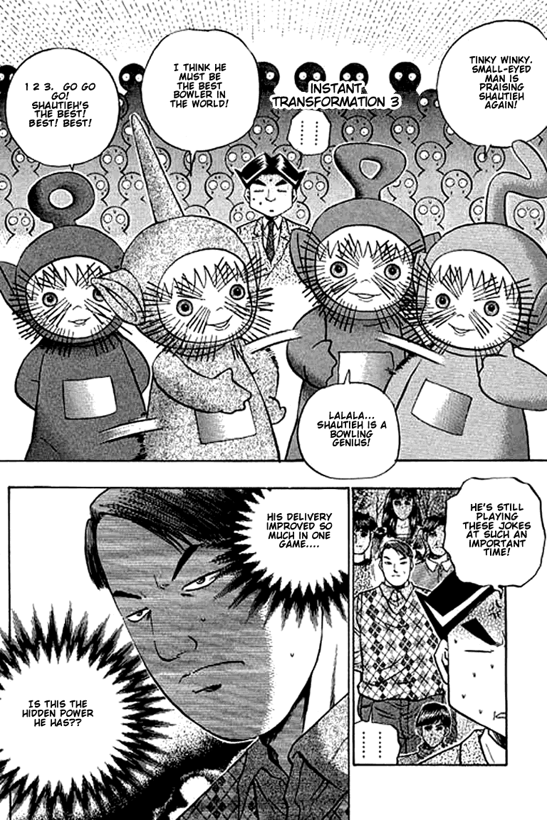 Halaman dari Bowling King Chapter 73