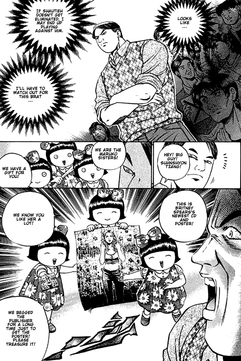 Halaman dari Bowling King Chapter 73