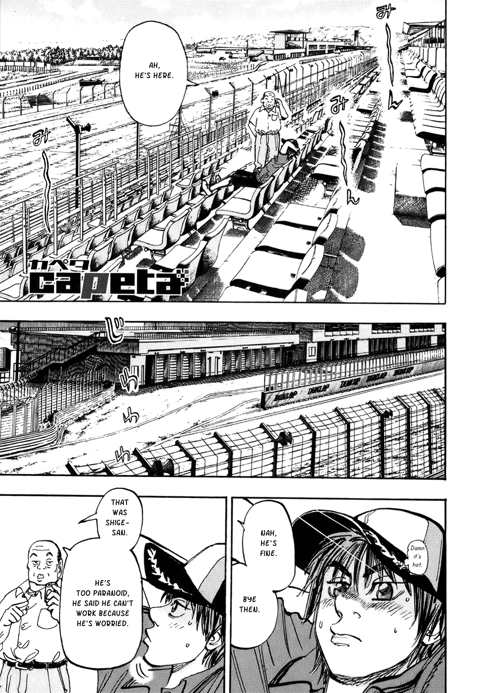 Halaman dari Capeta Chapter 38