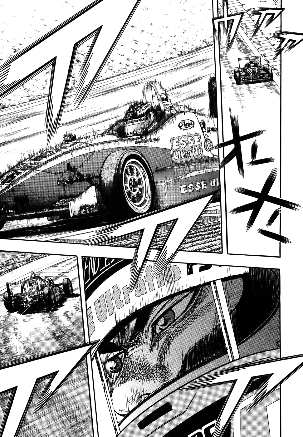 Halaman dari Capeta Chapter 38