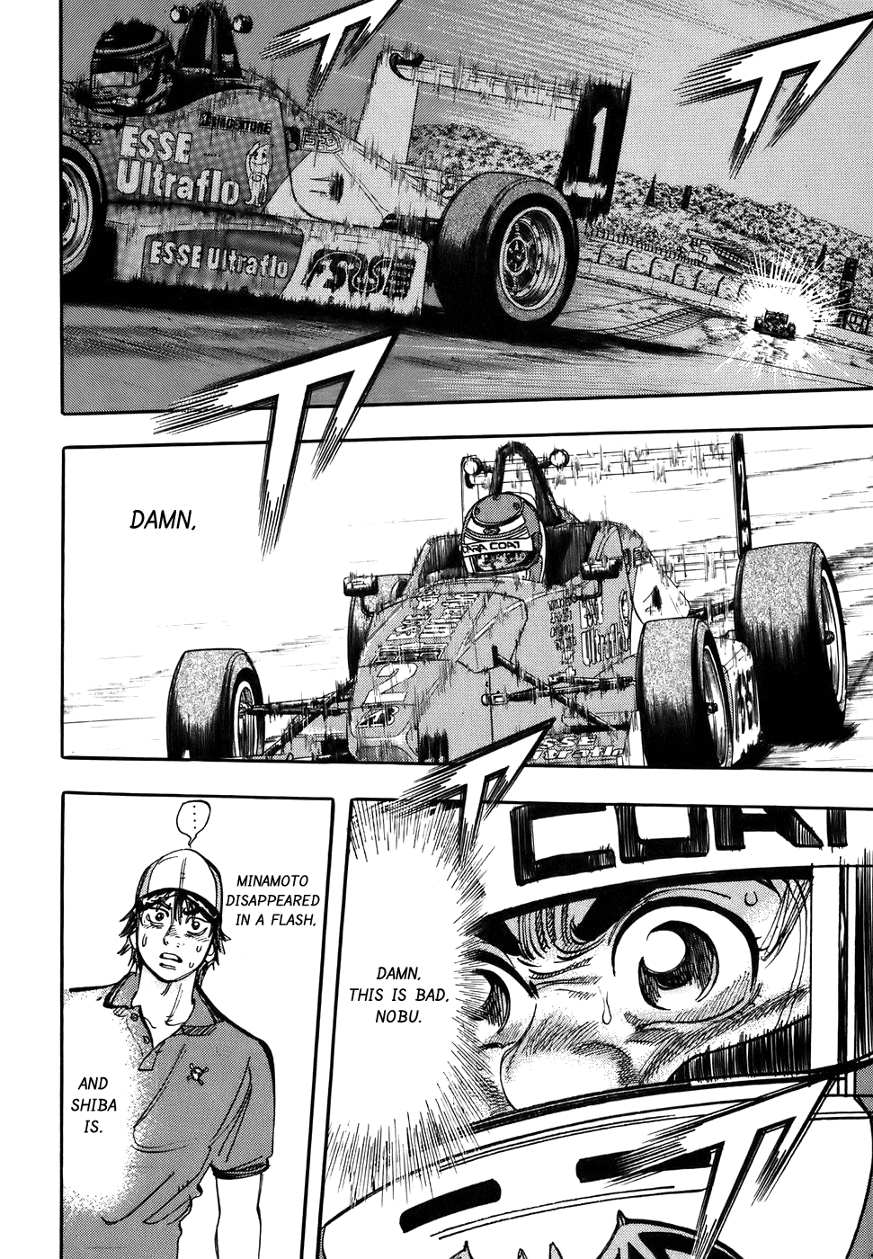 Halaman dari Capeta Chapter 38
