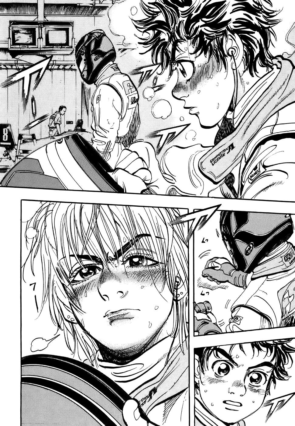 Halaman dari Capeta Chapter 38