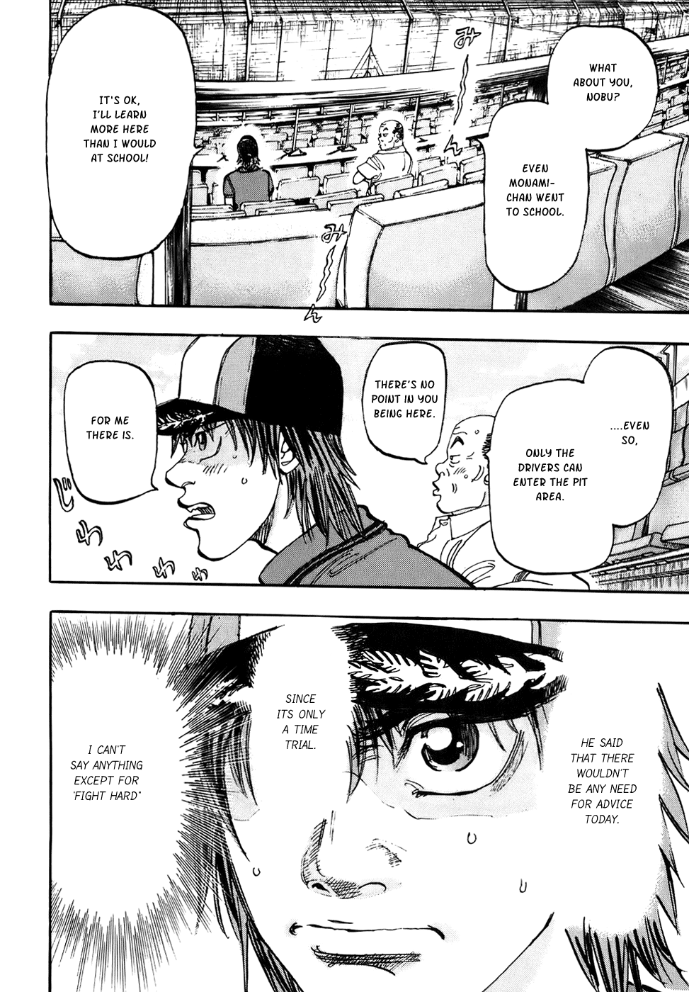 Halaman dari Capeta Chapter 38