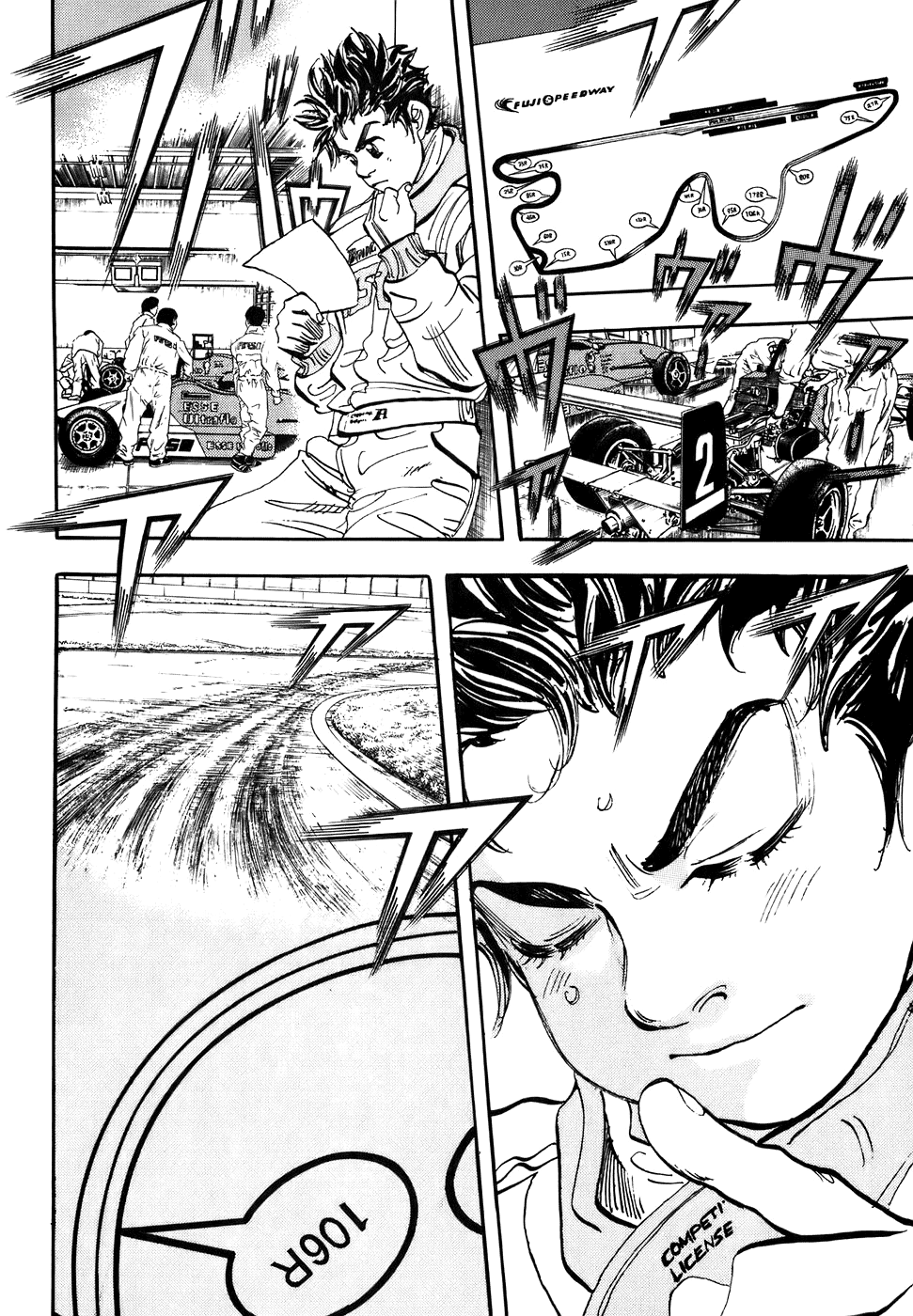 Halaman dari Capeta Chapter 38