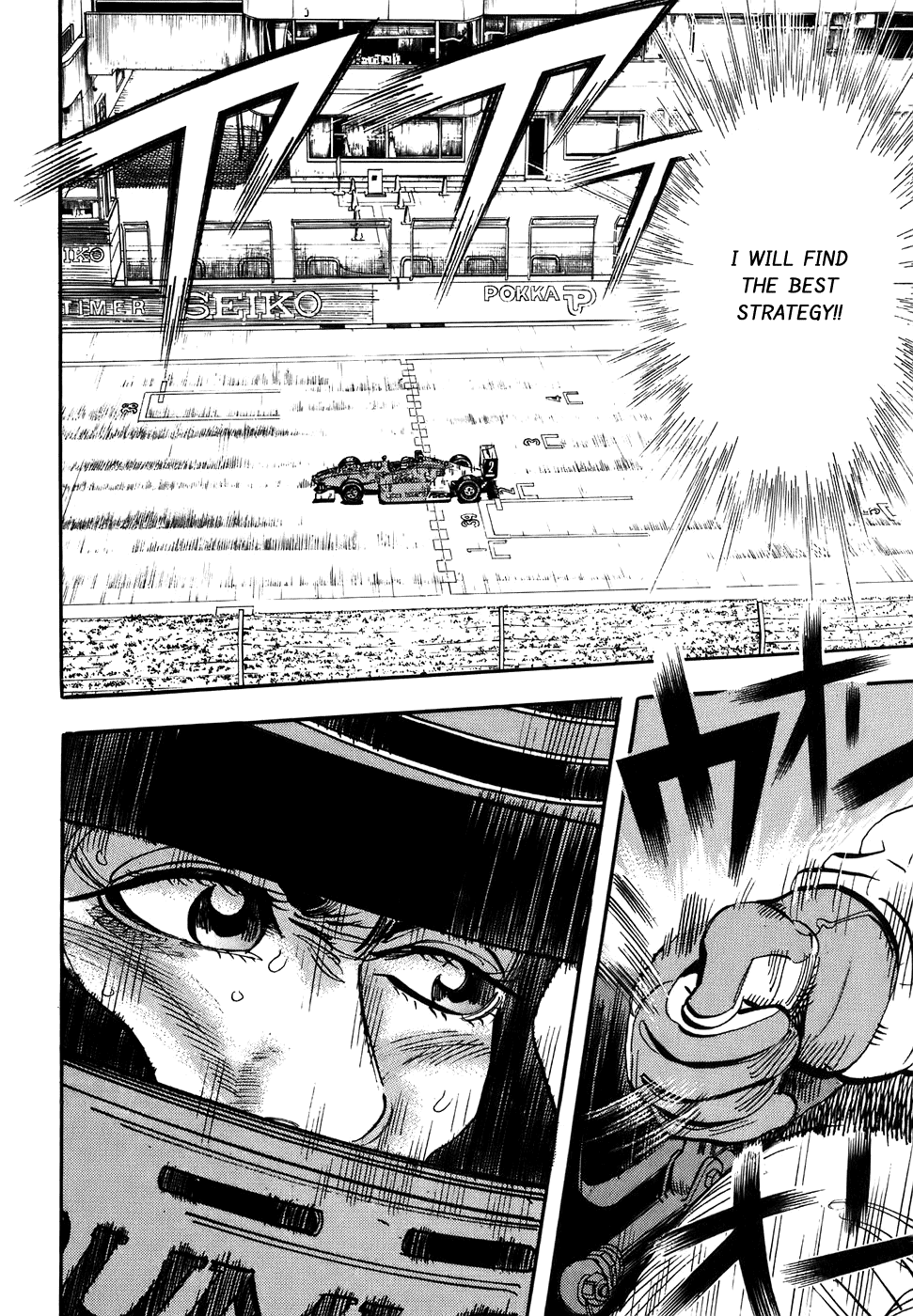 Halaman dari Capeta Chapter 38