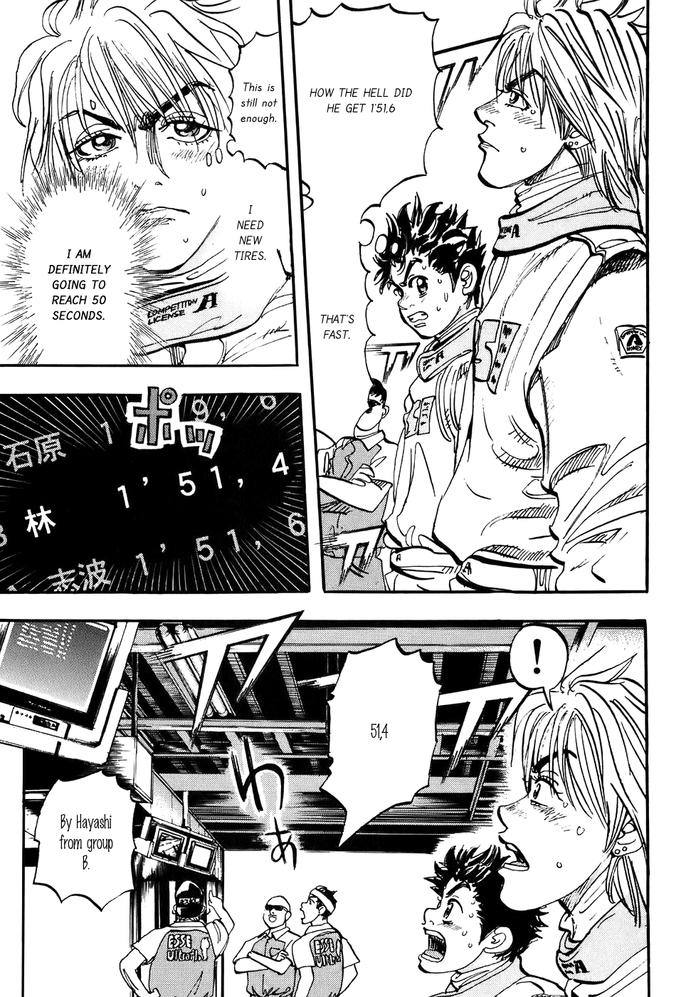 Halaman dari Capeta Chapter 38