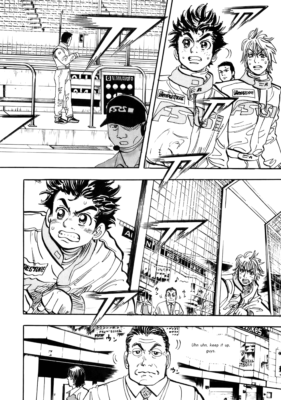 Halaman dari Capeta Chapter 38