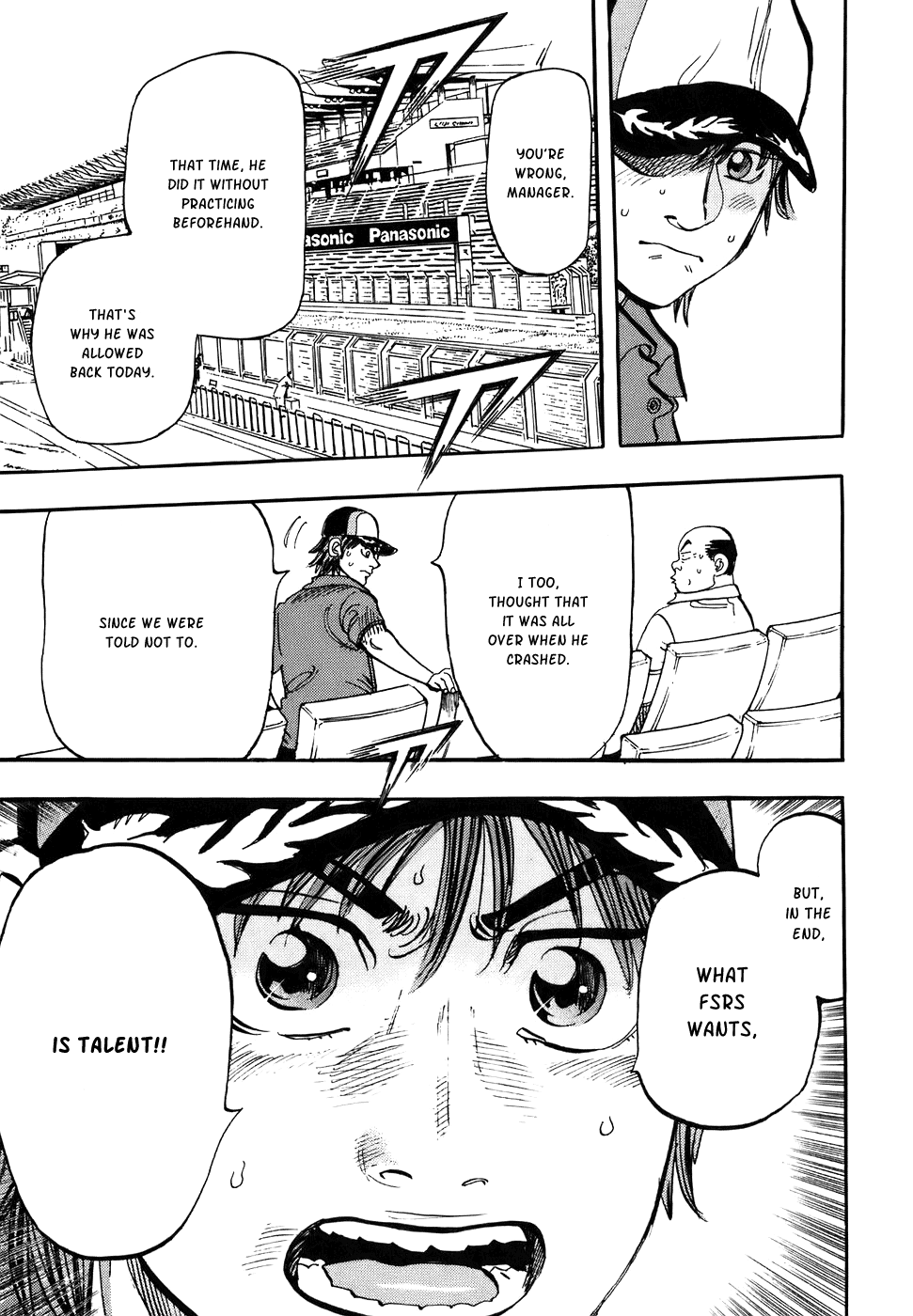 Halaman dari Capeta Chapter 38