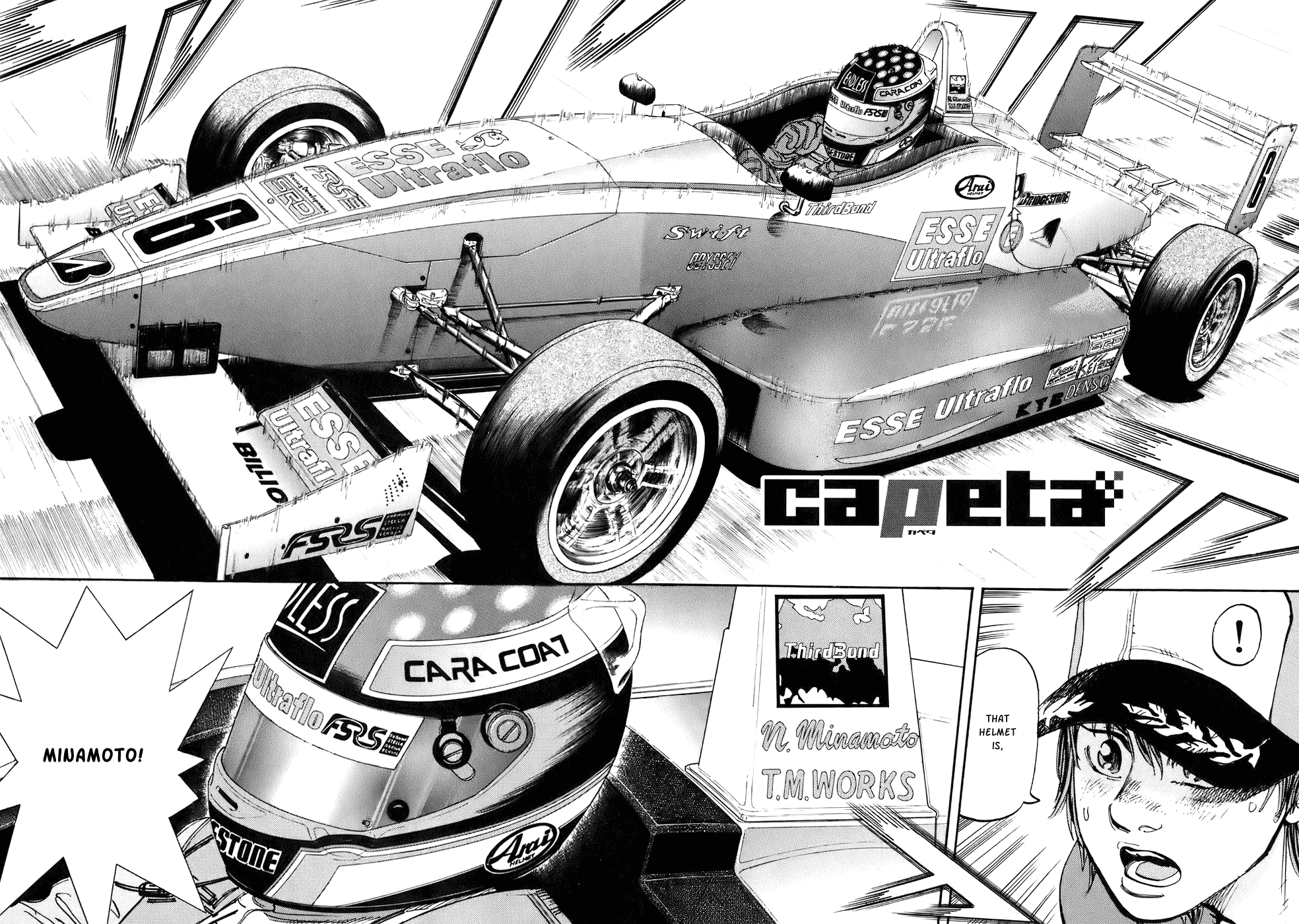 Halaman dari Capeta Chapter 38