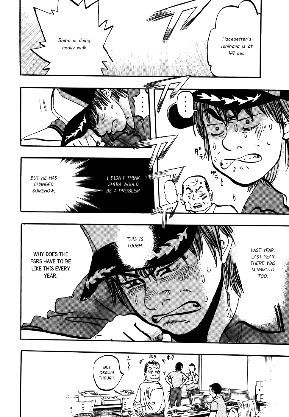 Halaman dari Capeta Chapter 38
