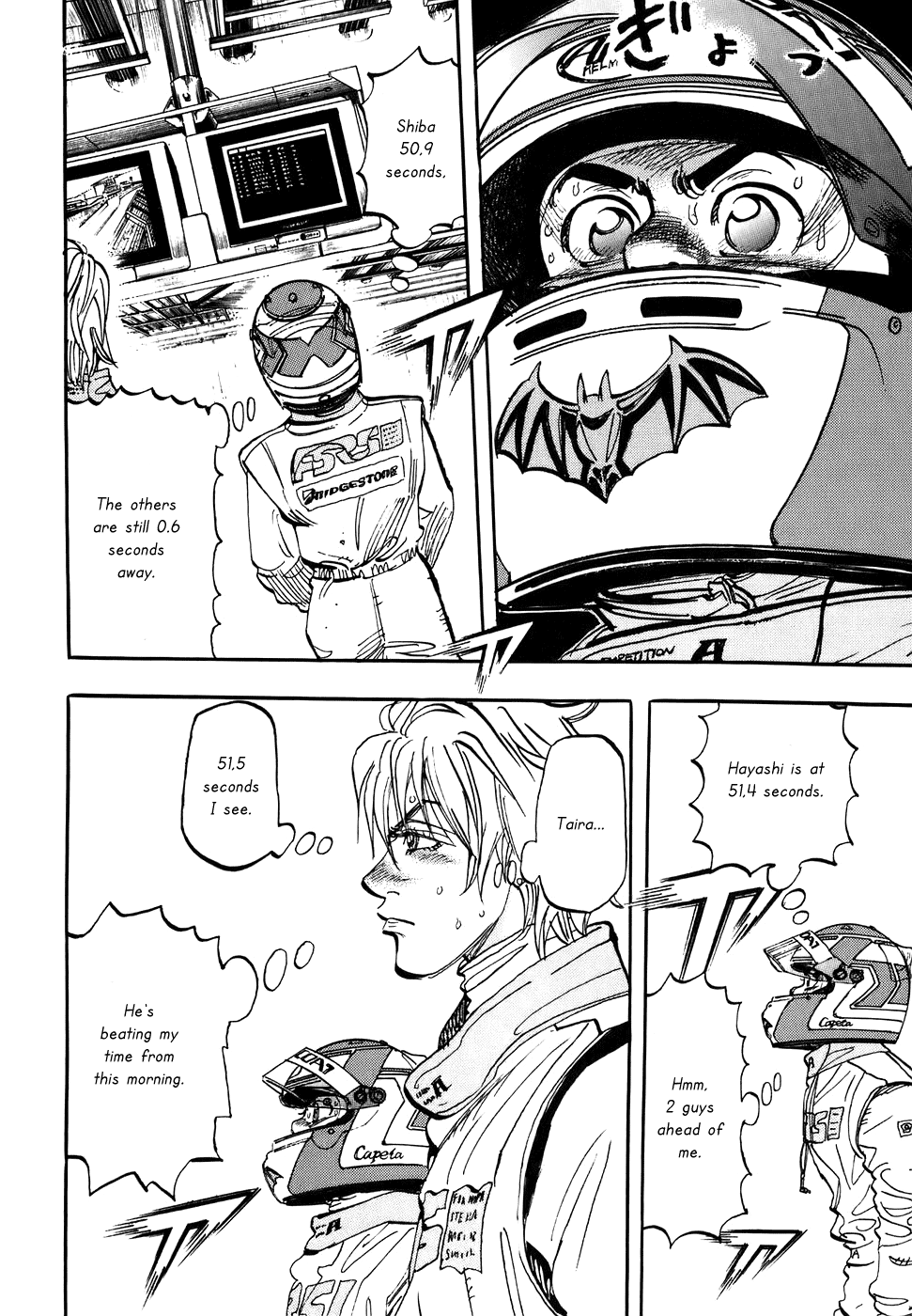Halaman dari Capeta Chapter 38